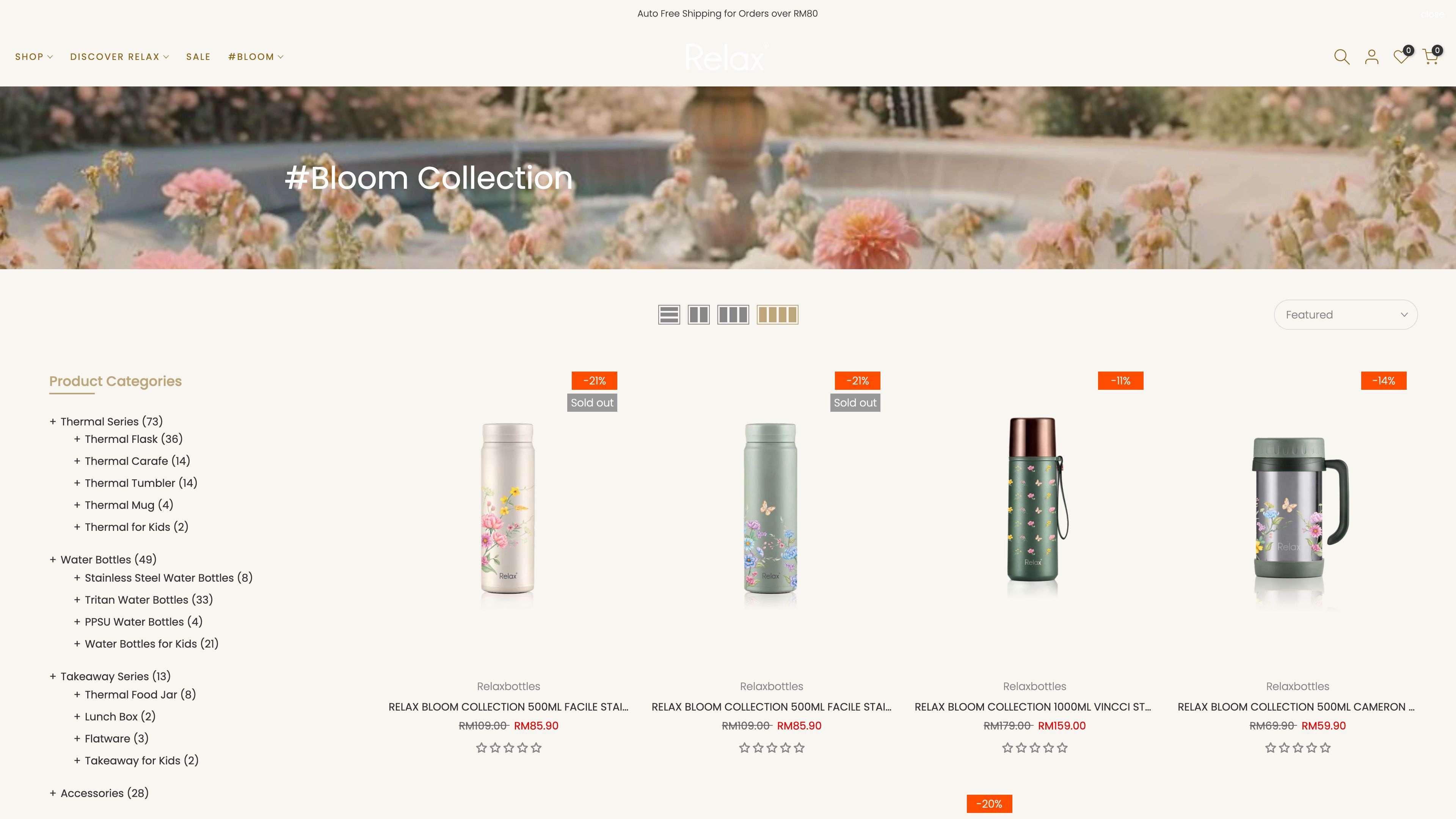 Relax Bottles screenshot 3