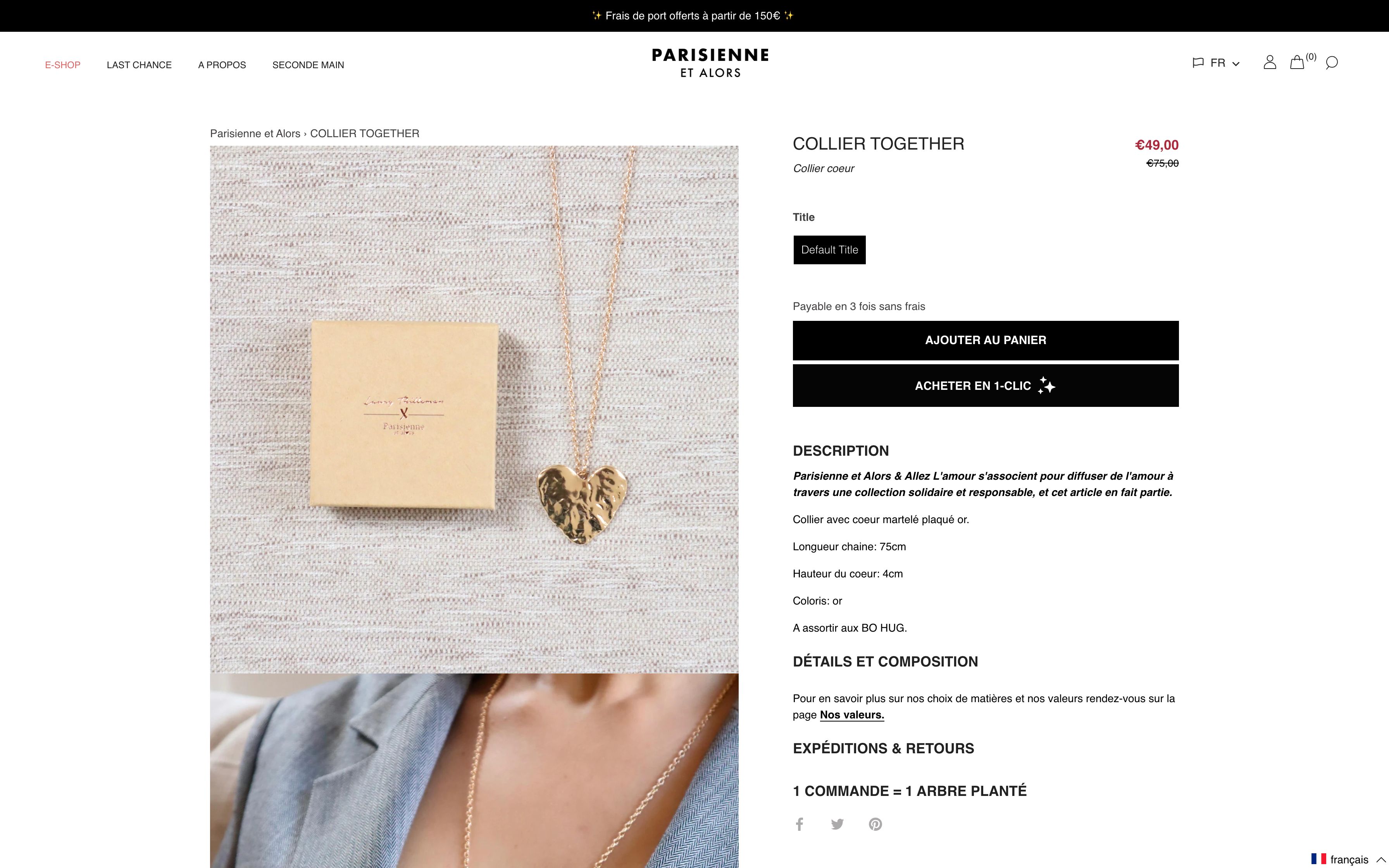 Parisienne et alors screenshot 3