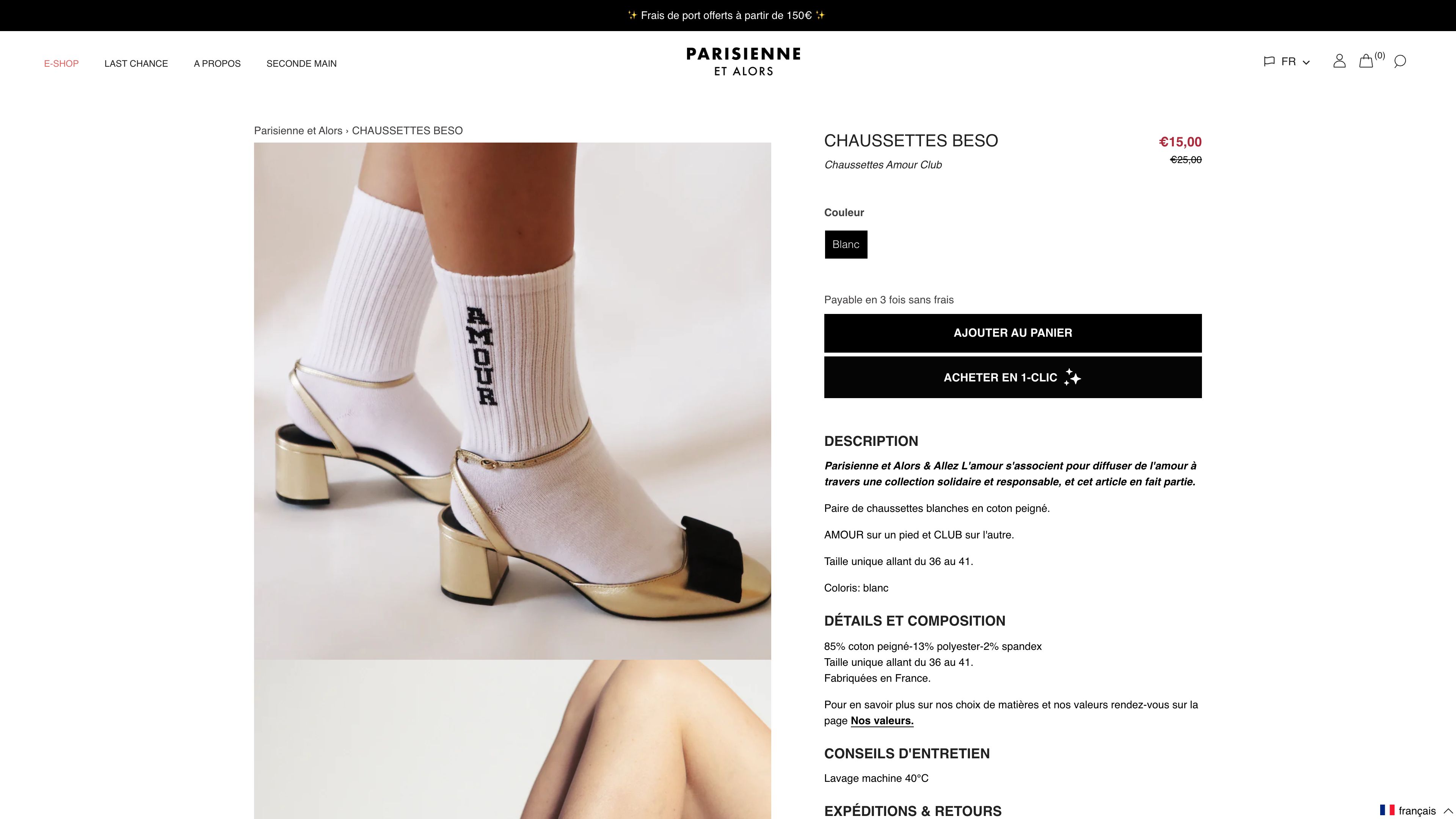 Parisienne et alors screenshot 5