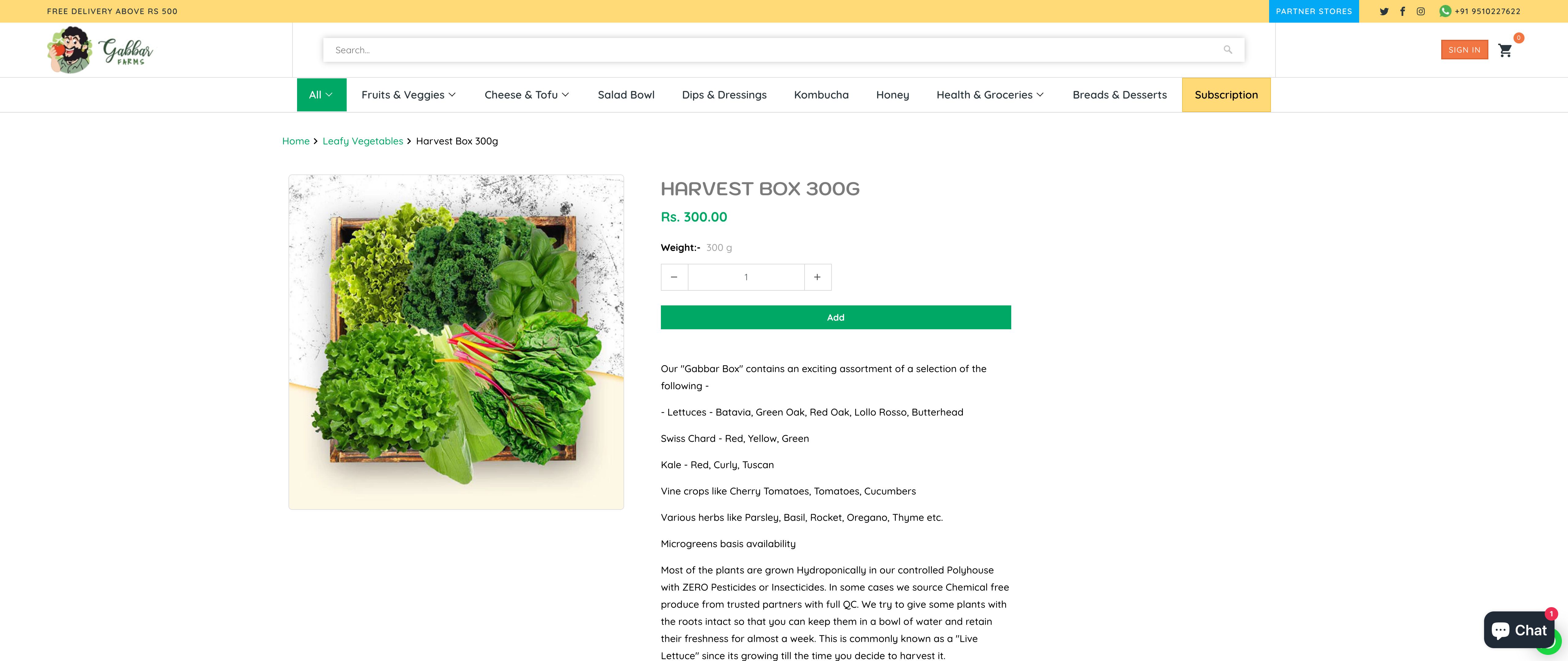 Custom website - www.gabbarfarms.com screenshot 6