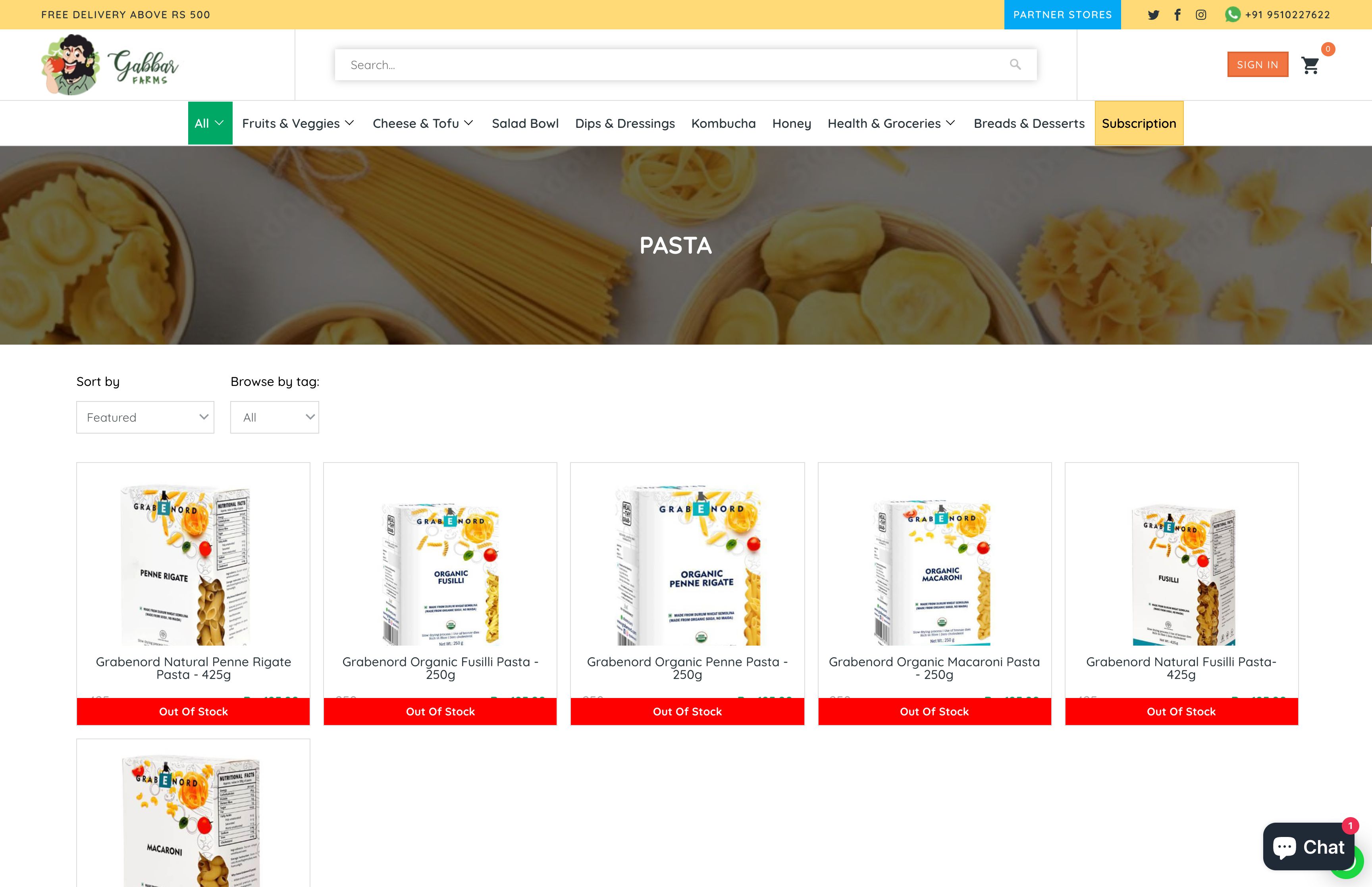 Custom website - www.gabbarfarms.com screenshot 2