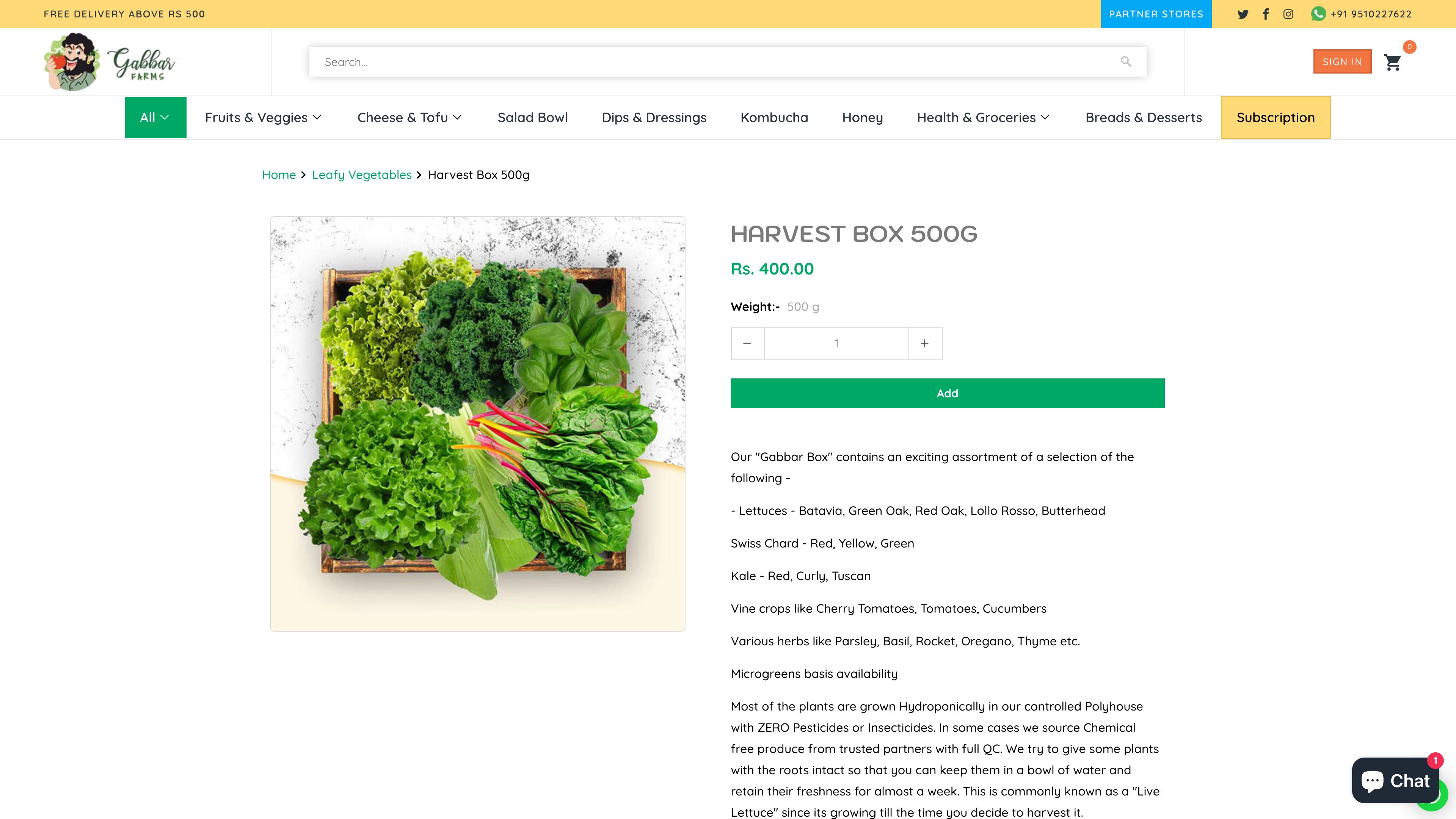 Custom website - www.gabbarfarms.com screenshot 4