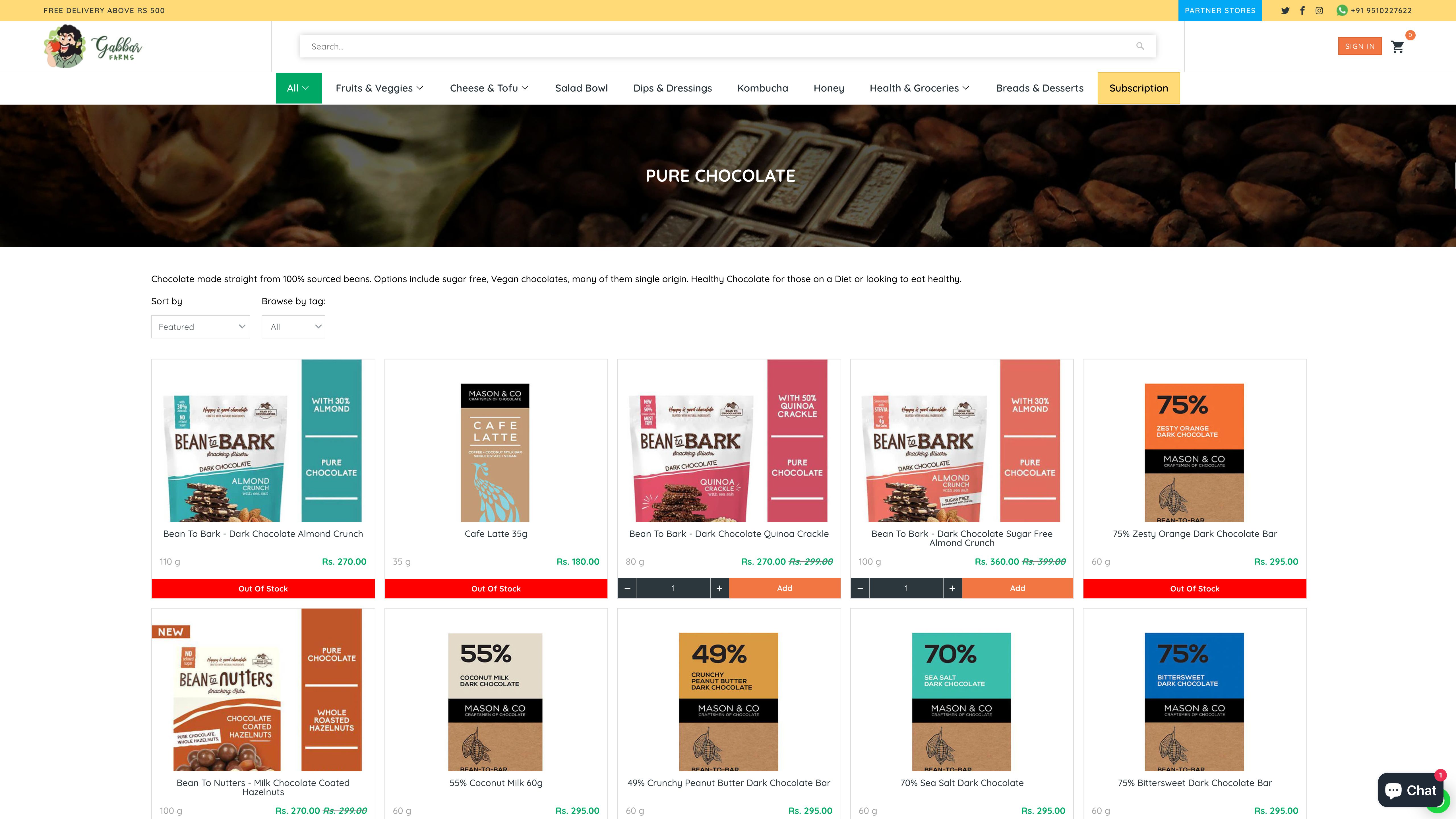 Custom website - www.gabbarfarms.com screenshot 5