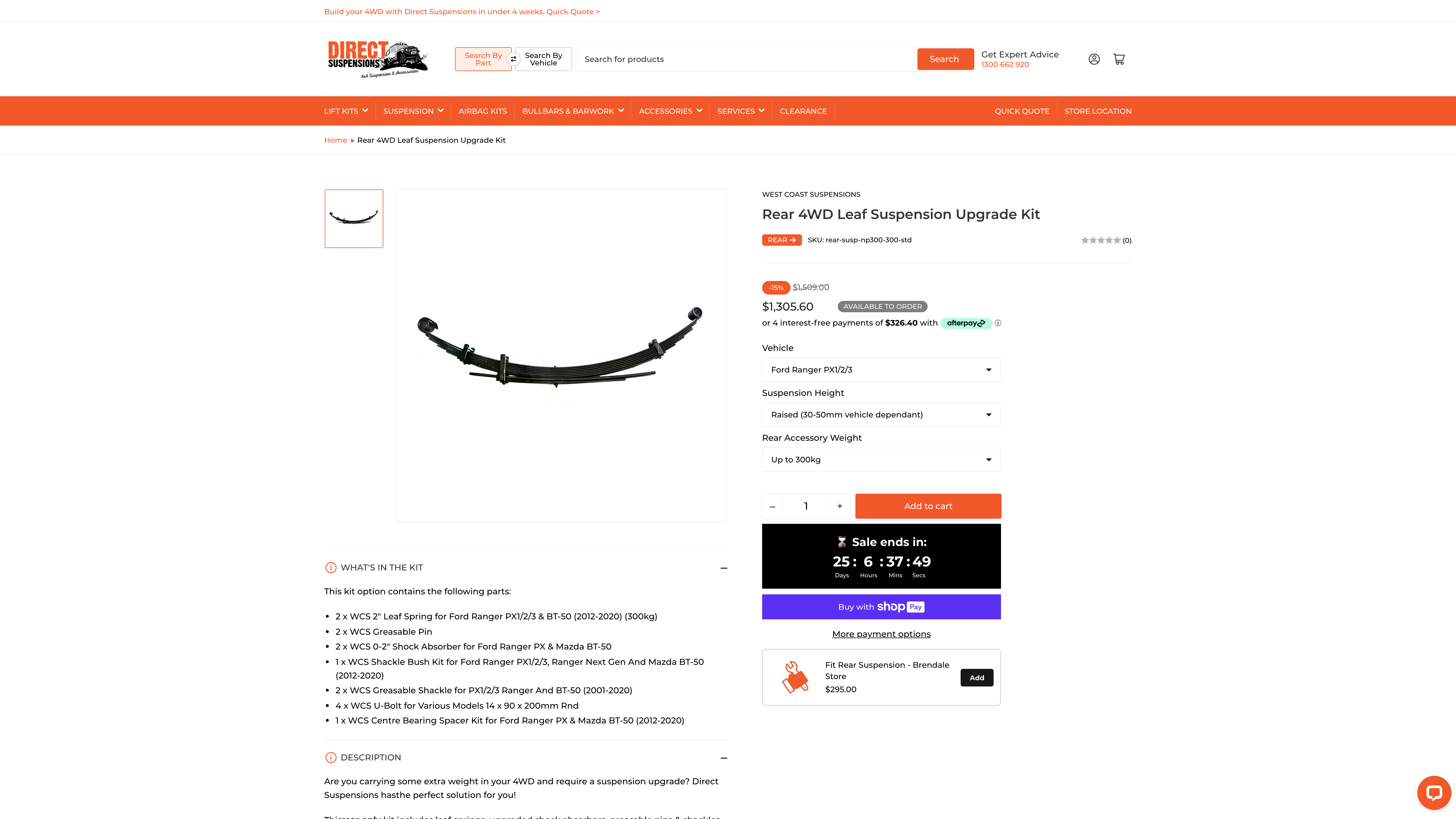 Direct Suspensions screenshot 3