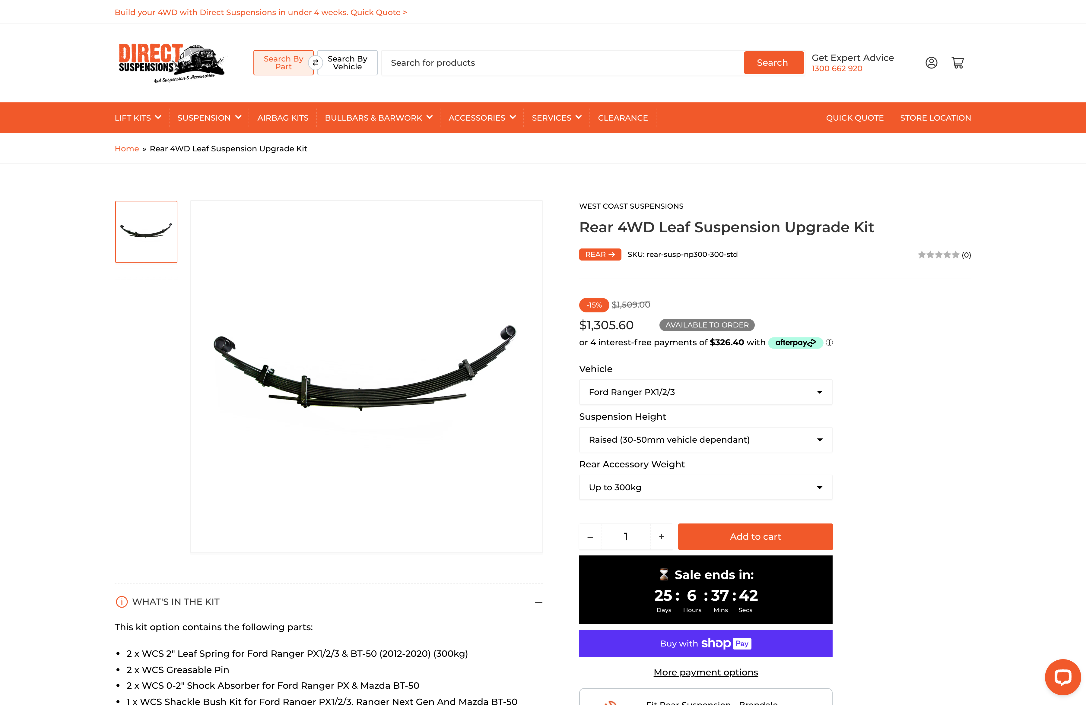 Direct Suspensions screenshot 4