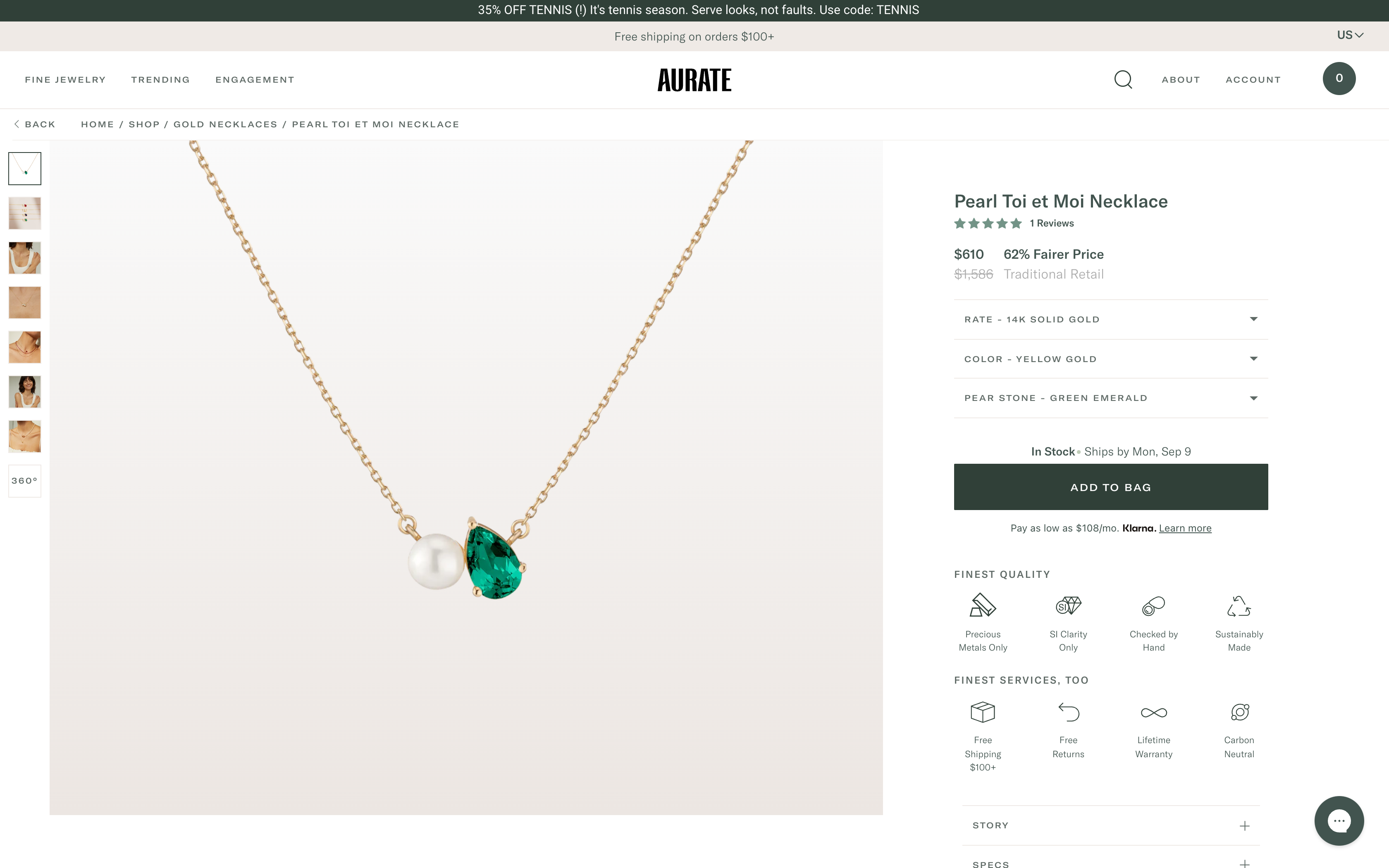 Aurate NYC screenshot 3