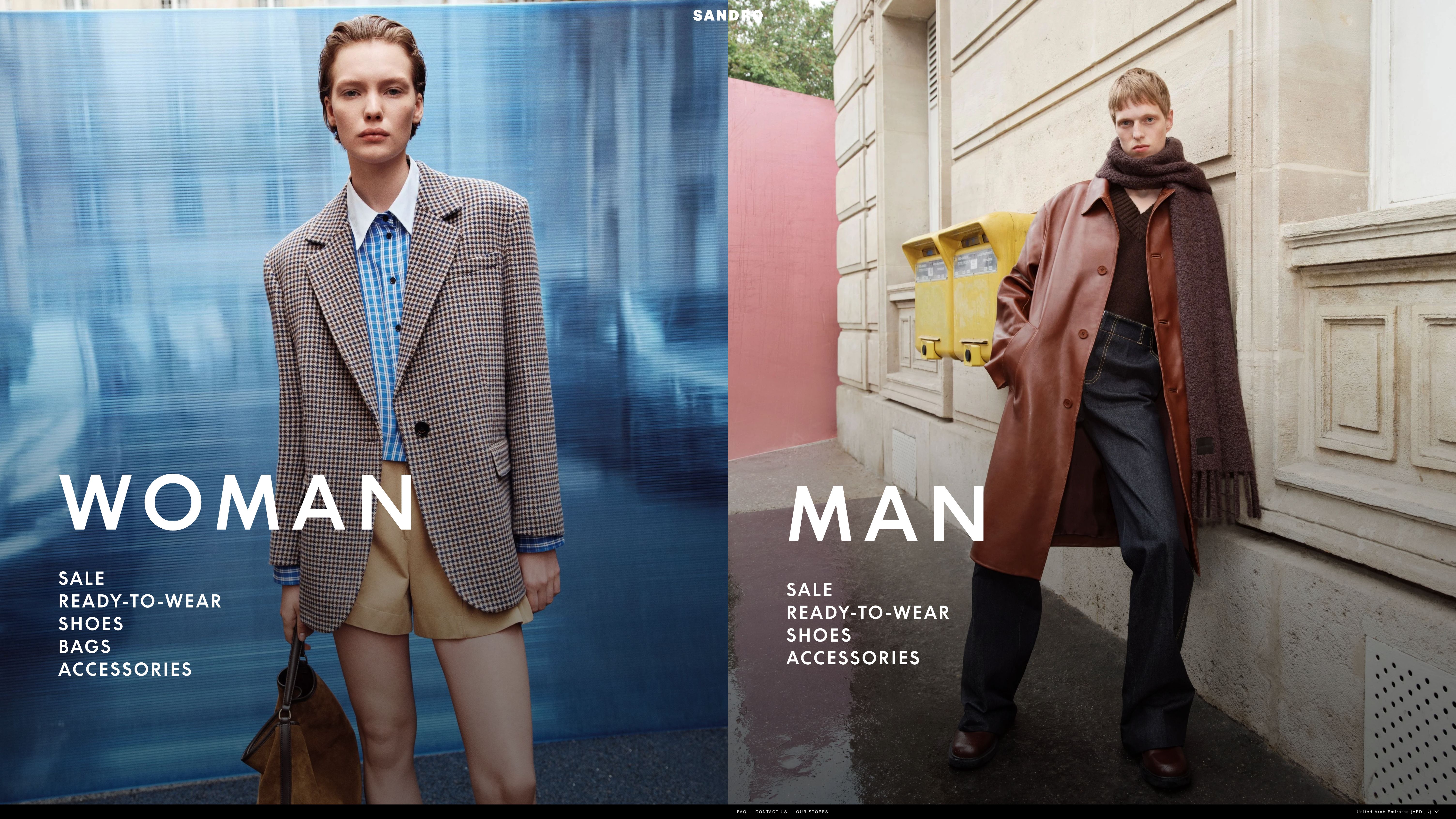 Sandro UAE screenshot 5