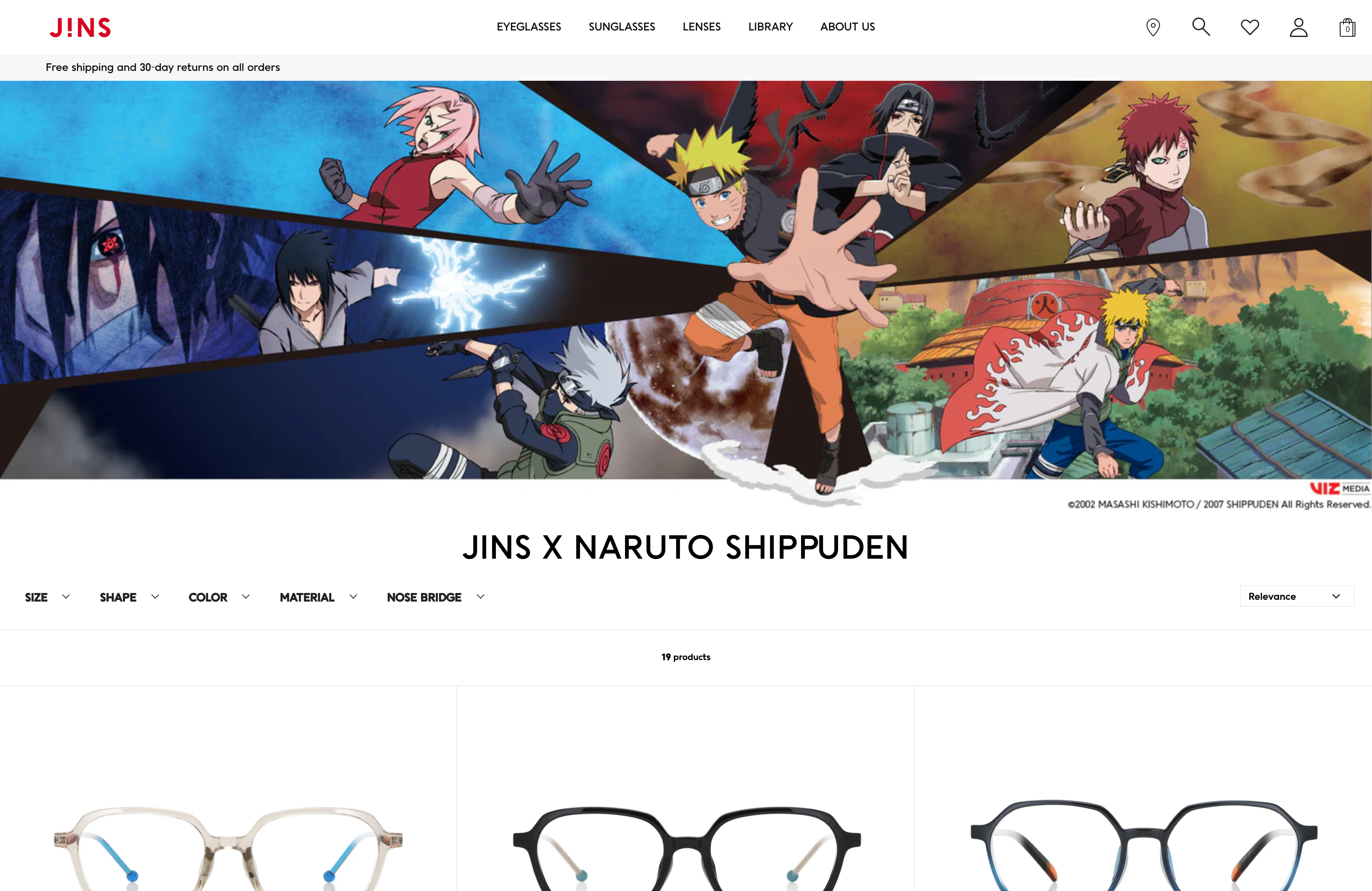 Jins US screenshot 2