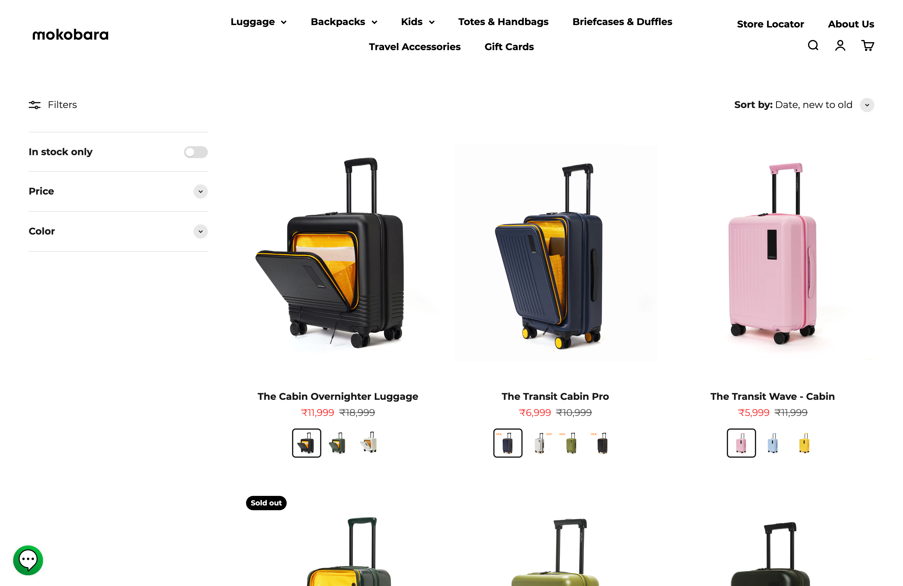 Mokobara screenshot 2