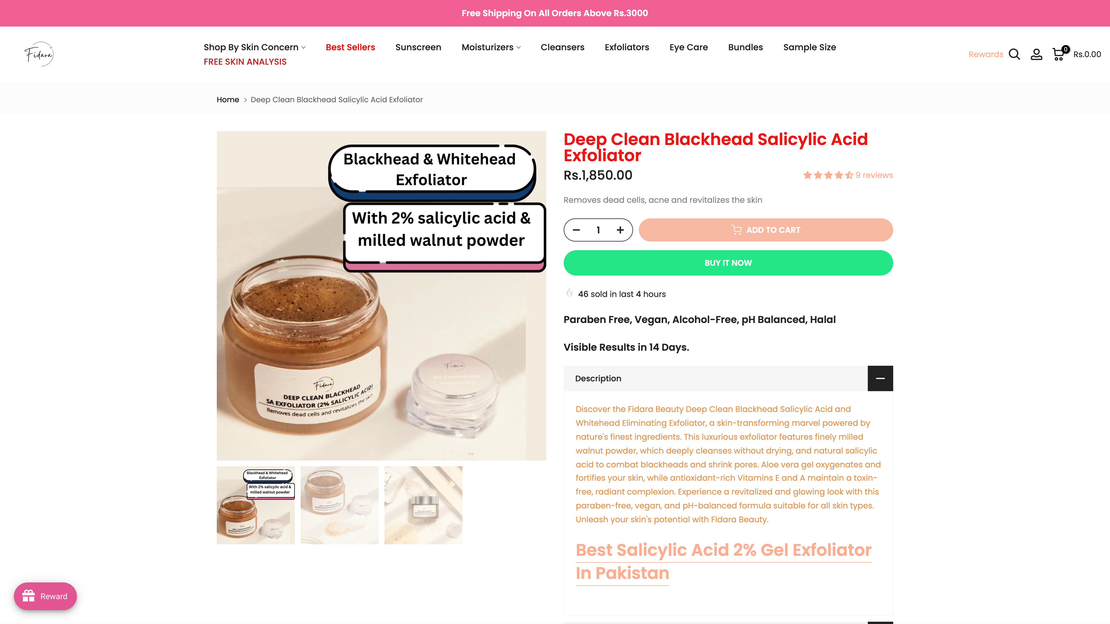 Fidara Beauty screenshot 4