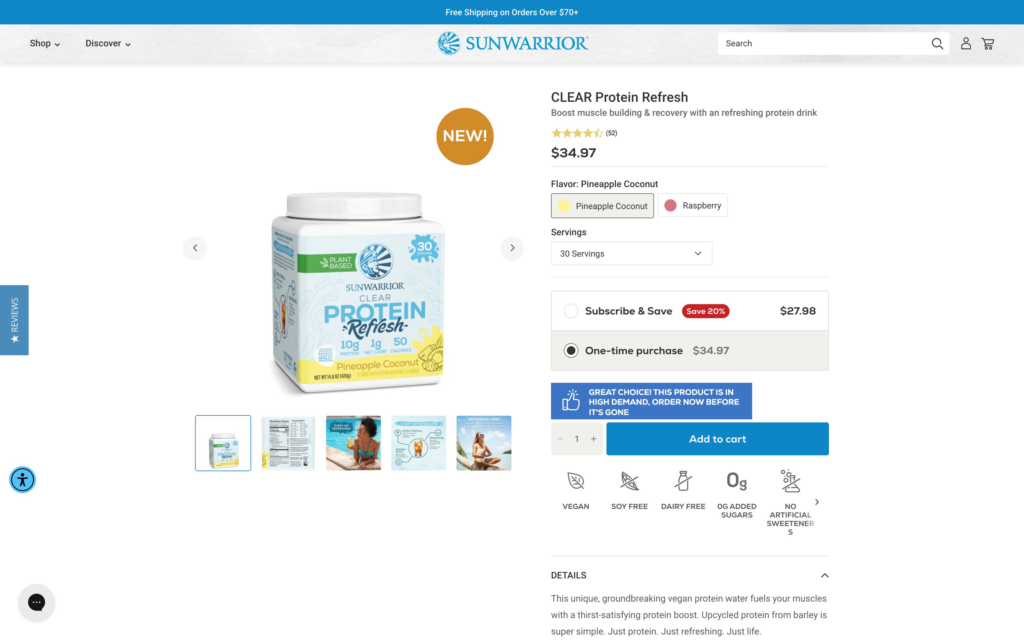 Sunwarrior screenshot 5