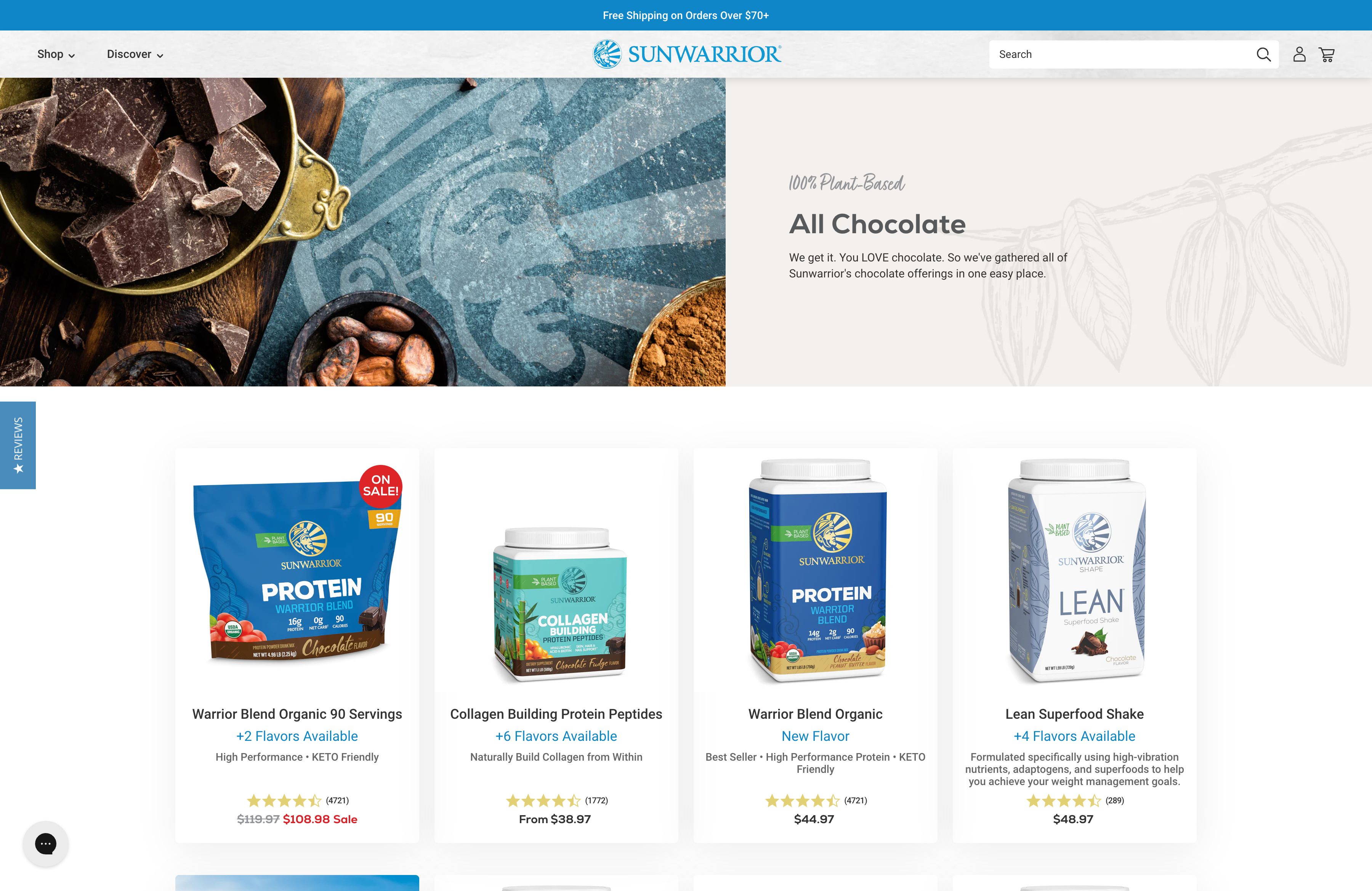 Sunwarrior screenshot 4