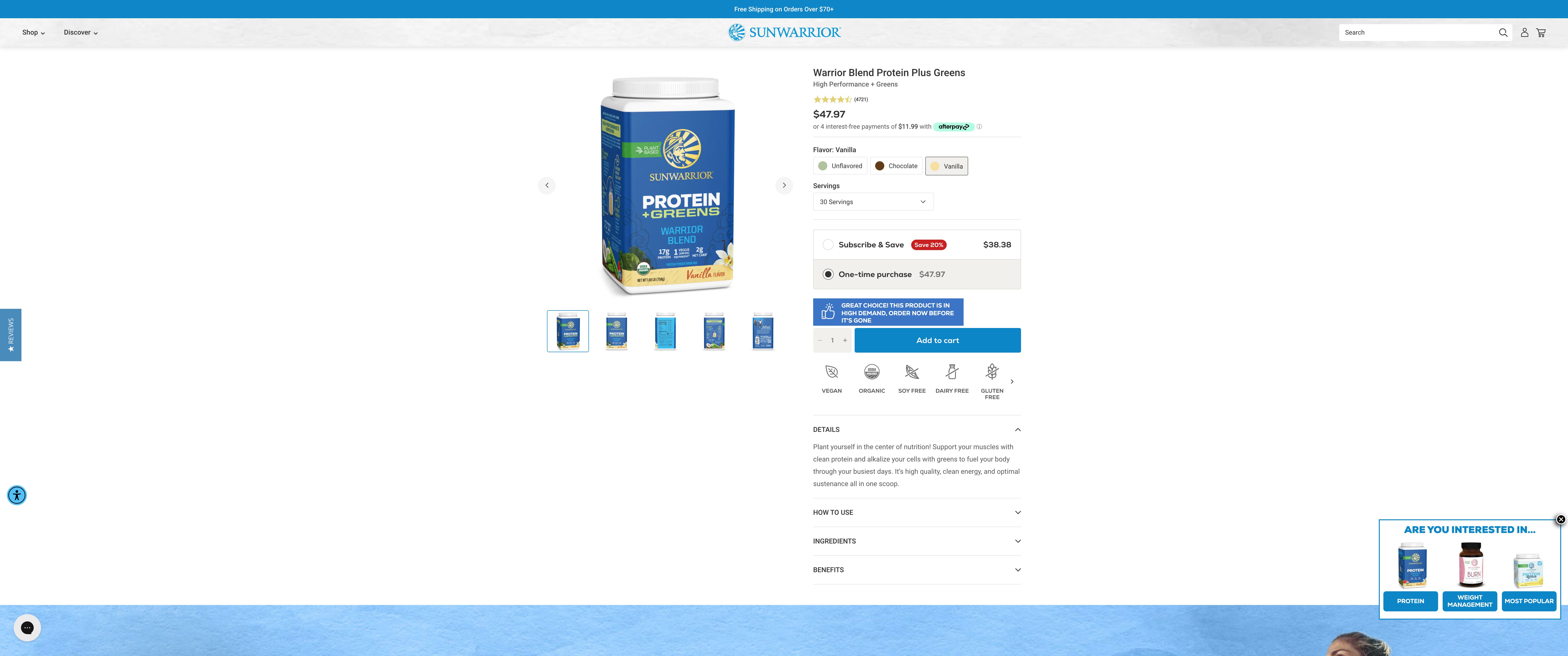 Sunwarrior screenshot 6