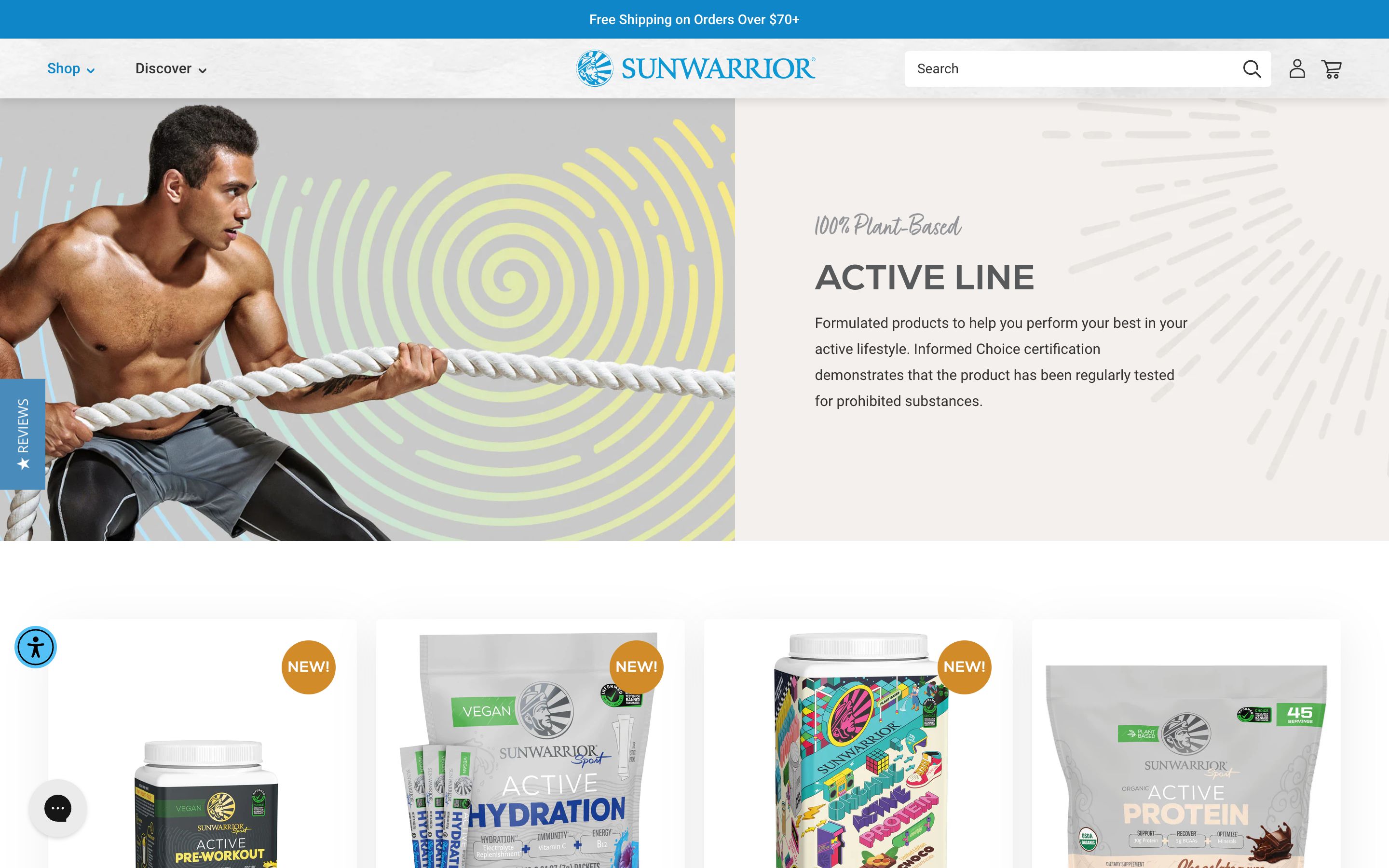 Sunwarrior screenshot 3