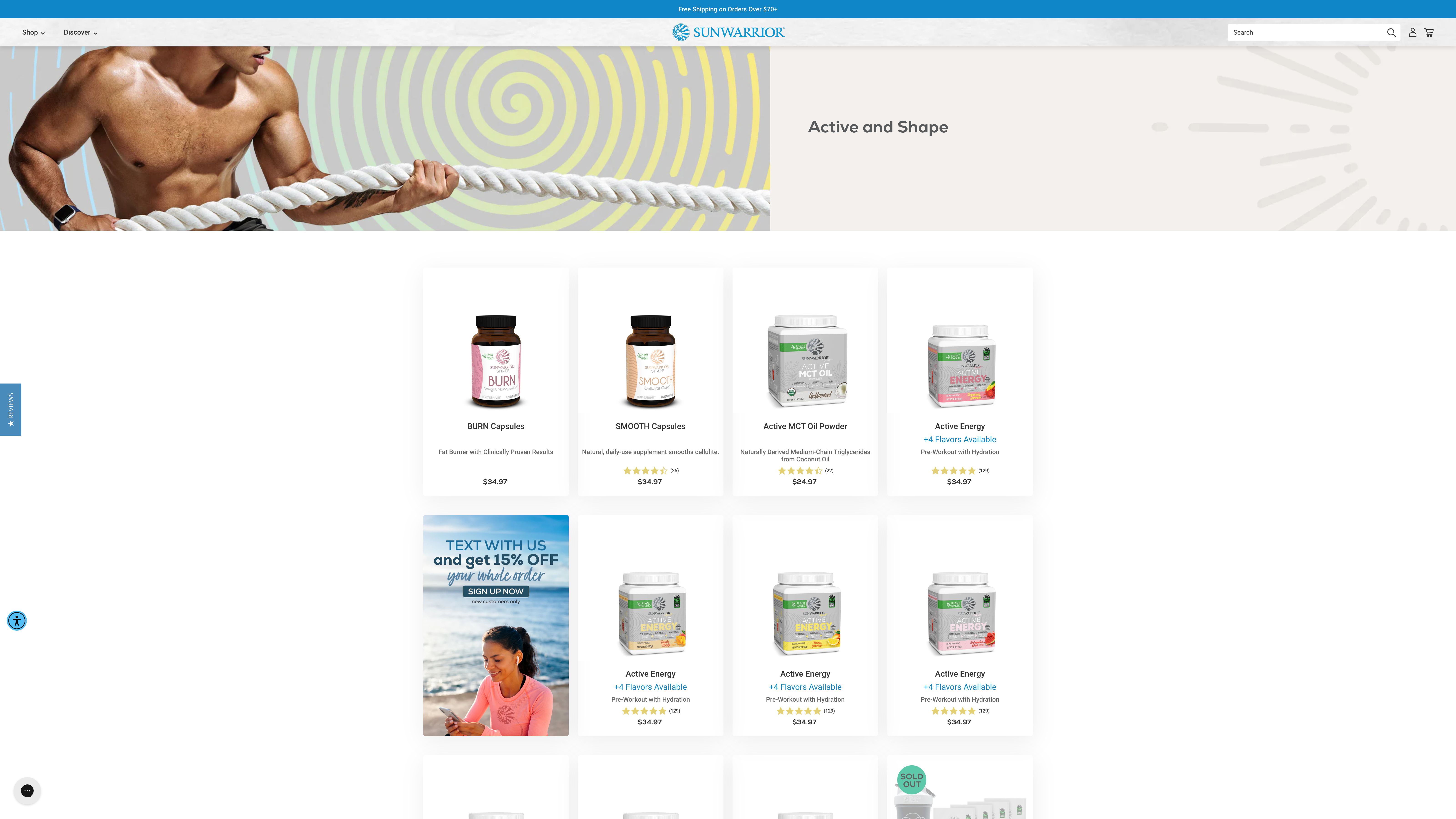 Sunwarrior screenshot 2