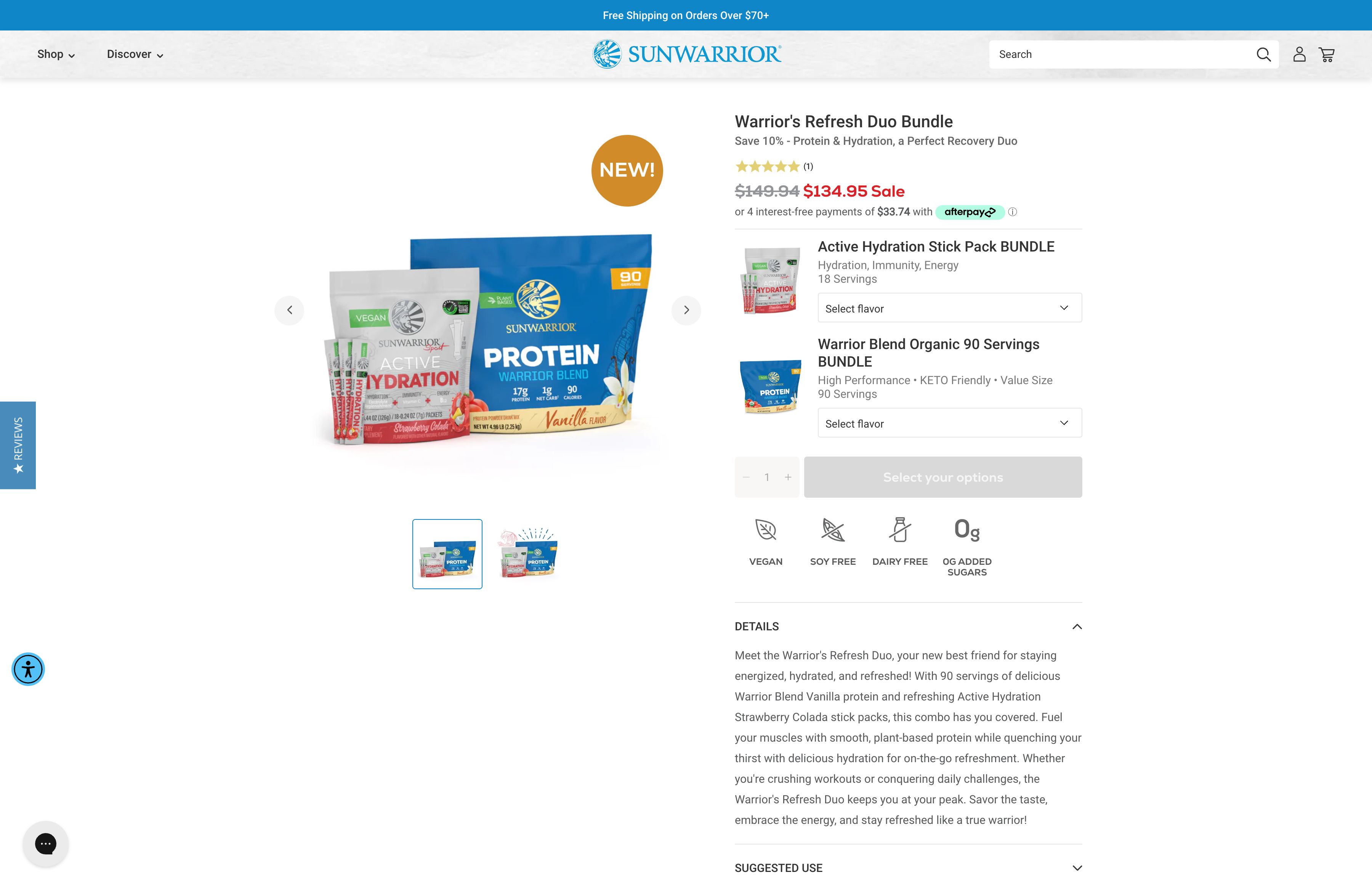 Sunwarrior screenshot