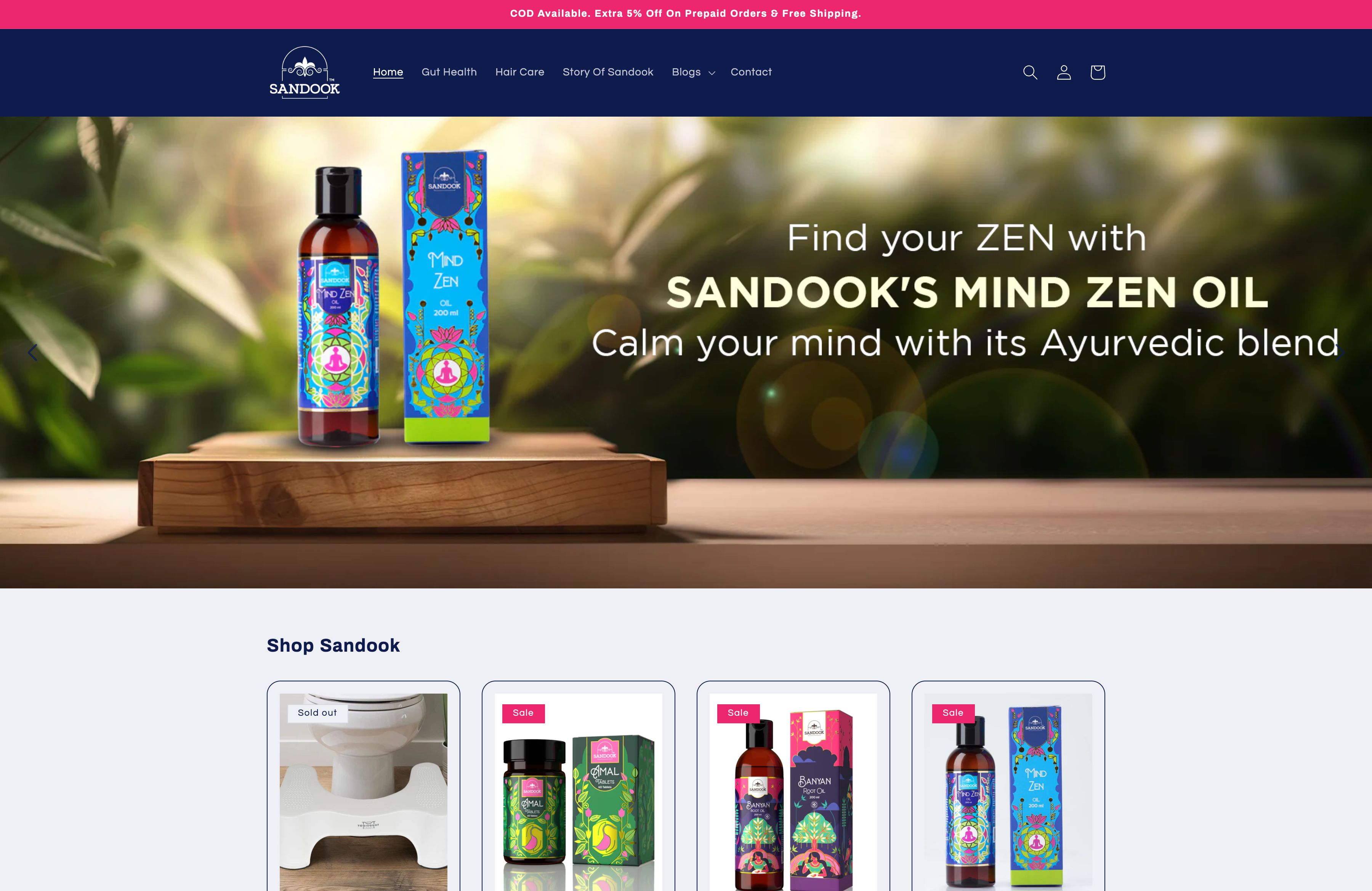Sandook Sutras screenshot