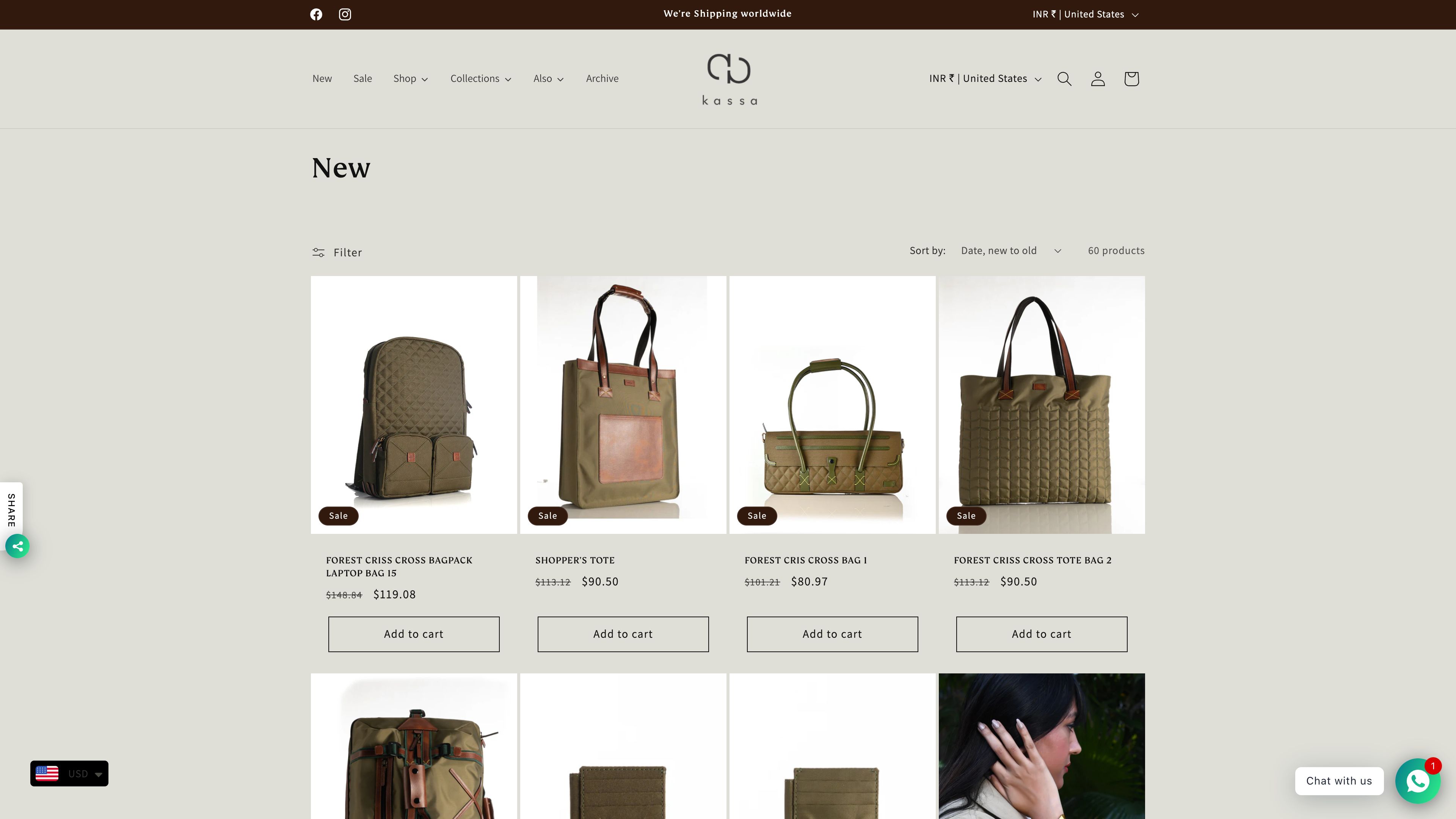 Luxury Jewelry Brand screenshot 2