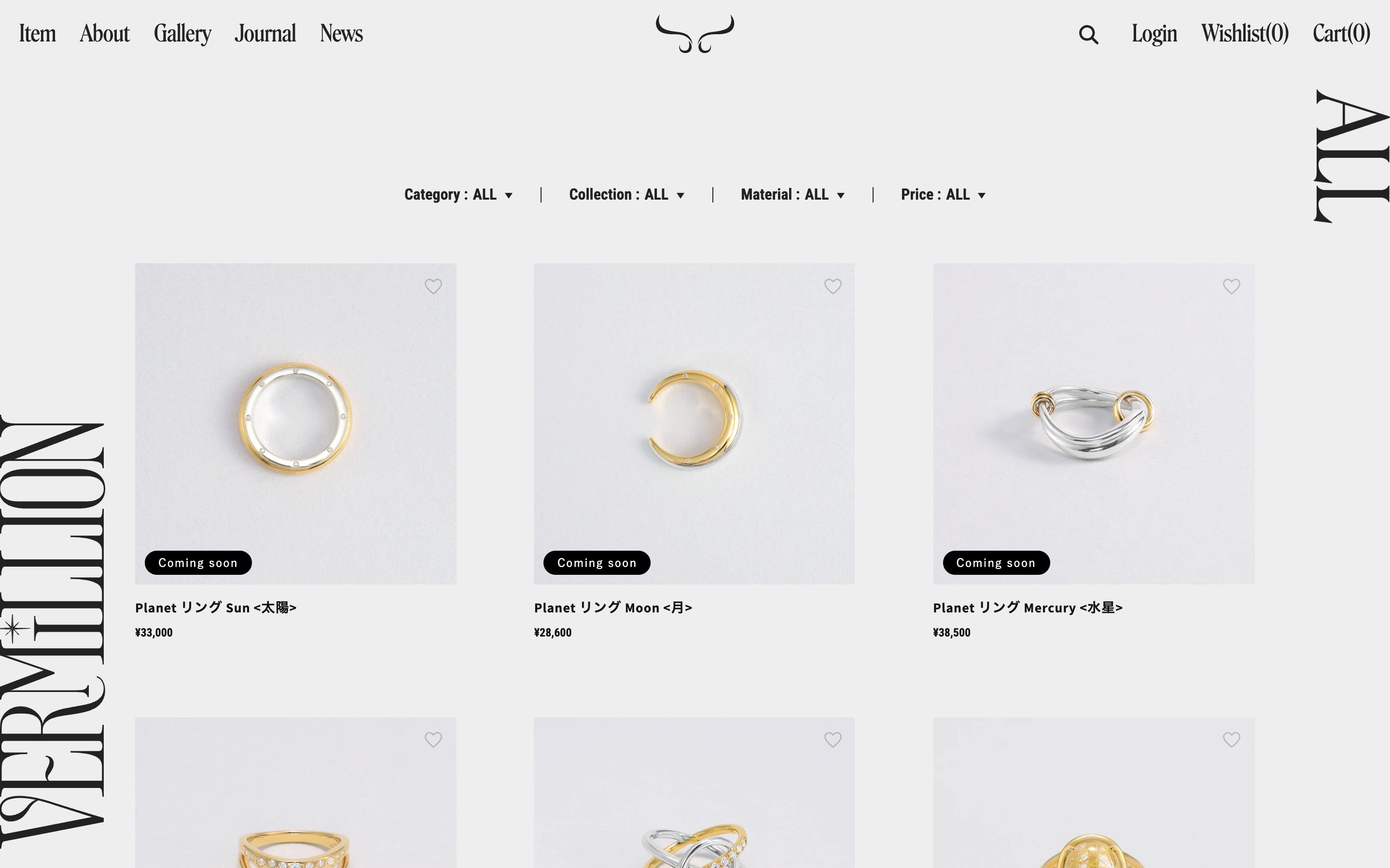 Vermillion-jewelry screenshot