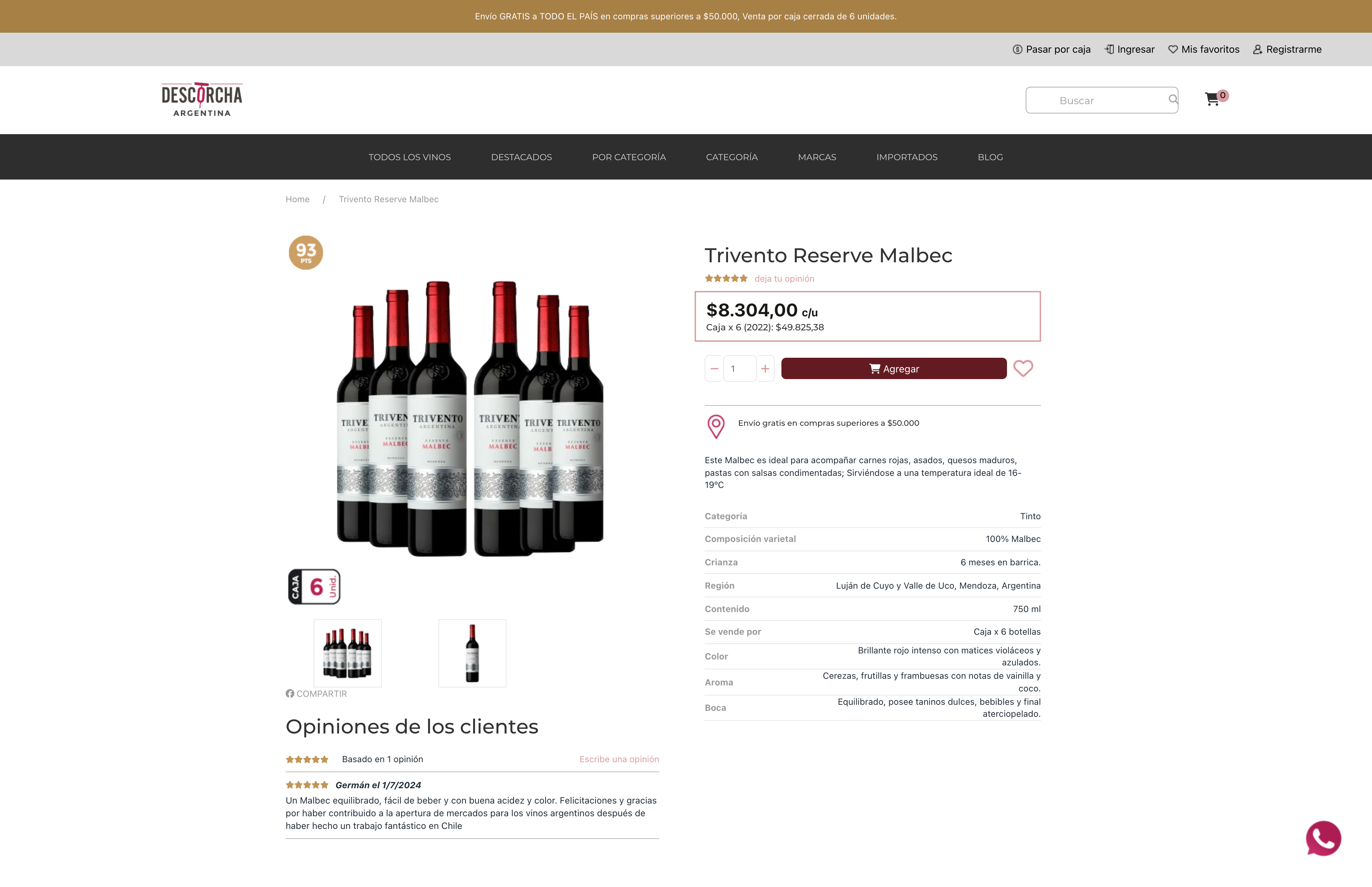 Bodega Trivento screenshot 4