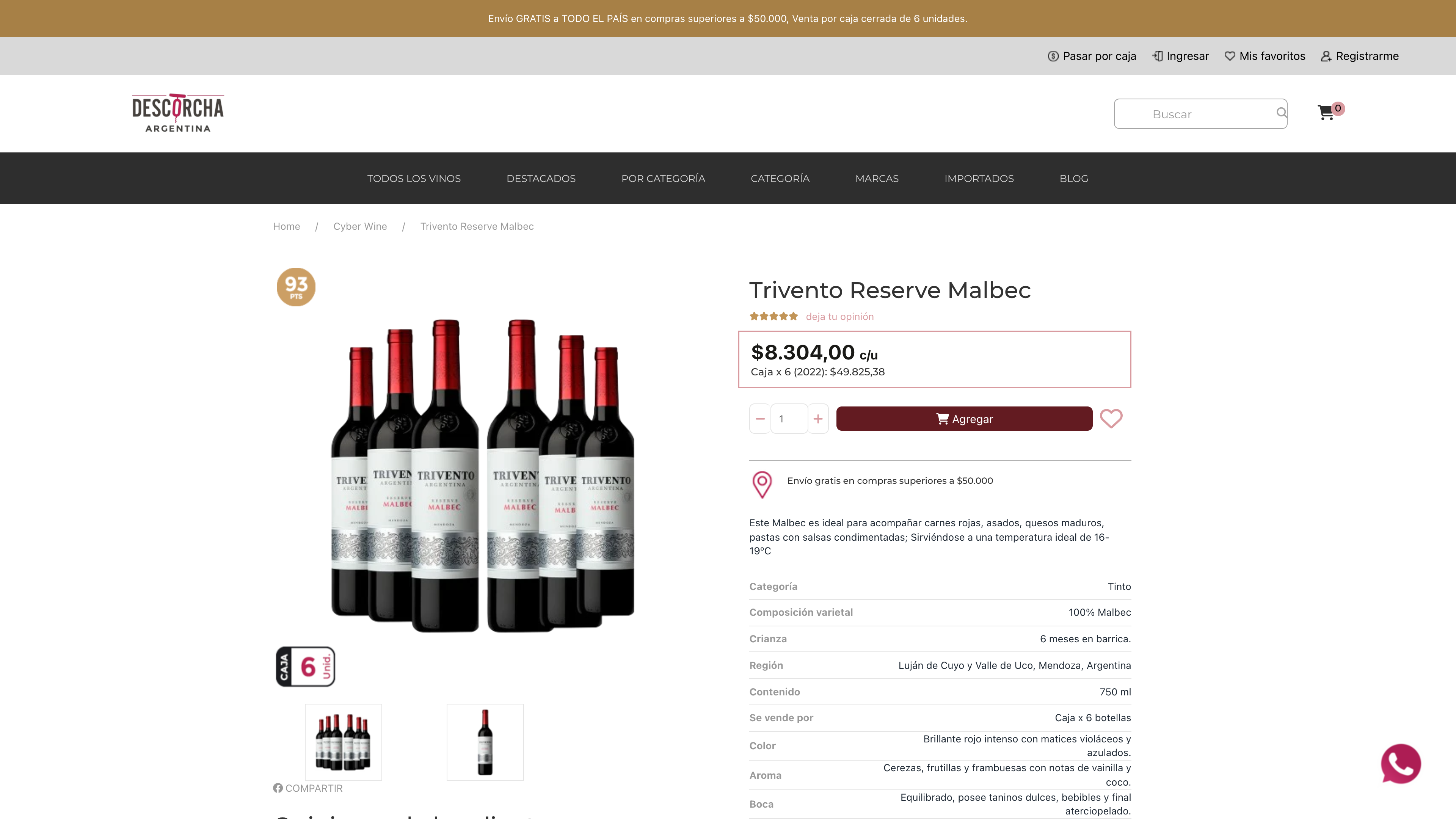 Bodega Trivento screenshot 3
