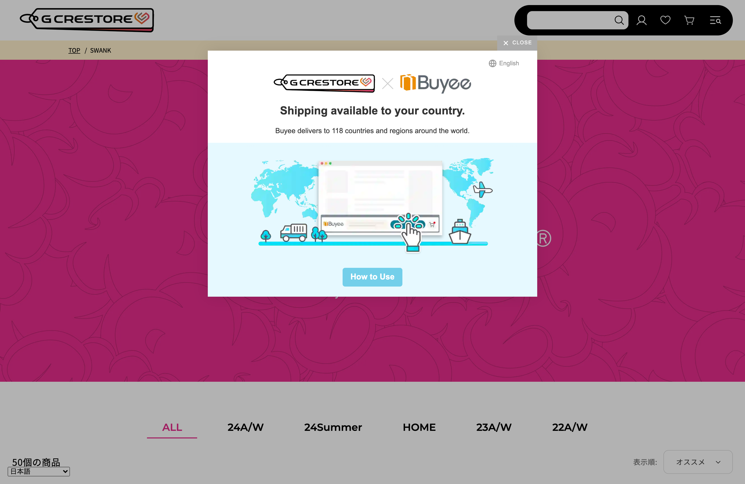 GCRESTORE 公式通販サイト screenshot
