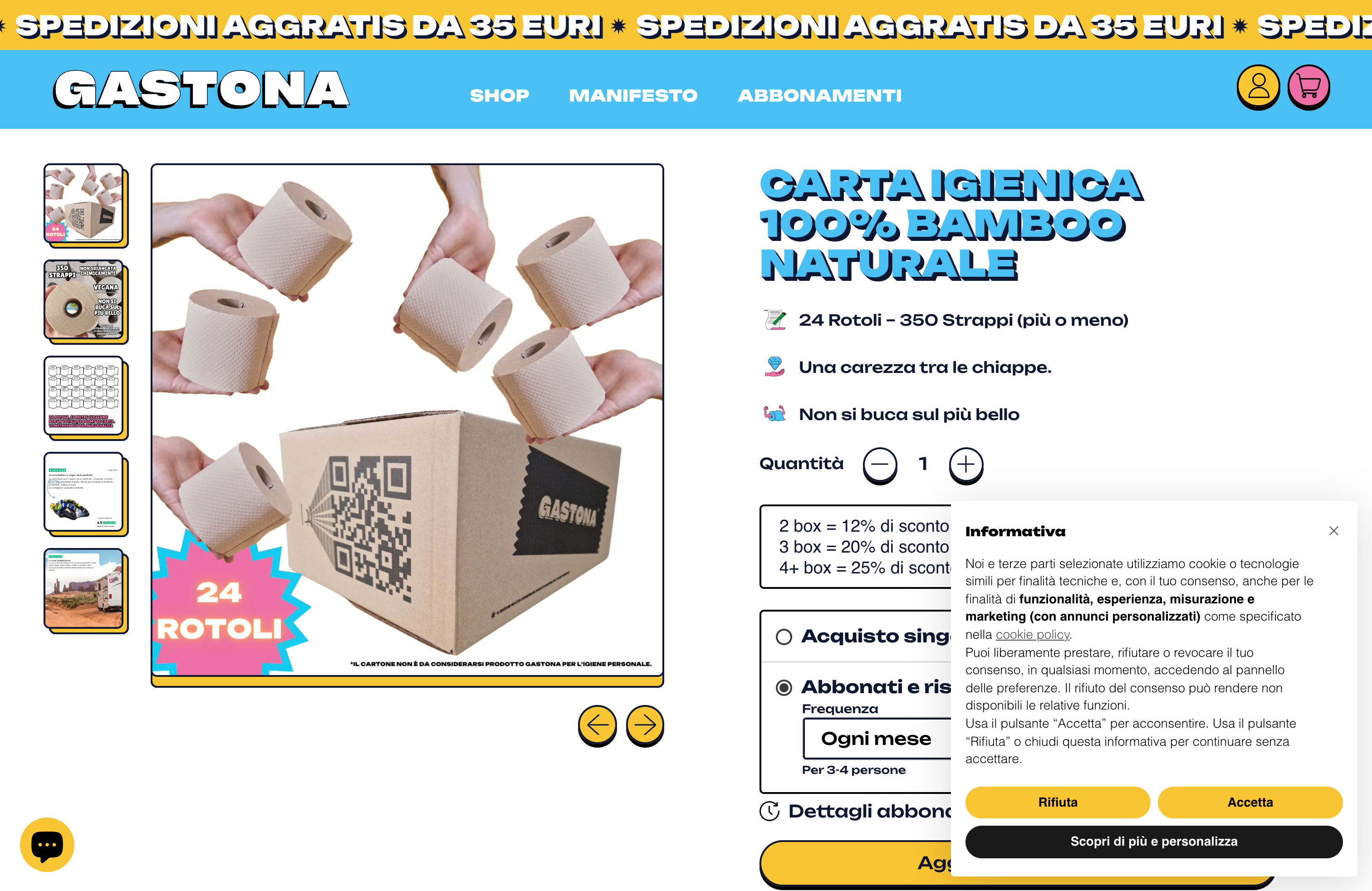 Gastona screenshot 4