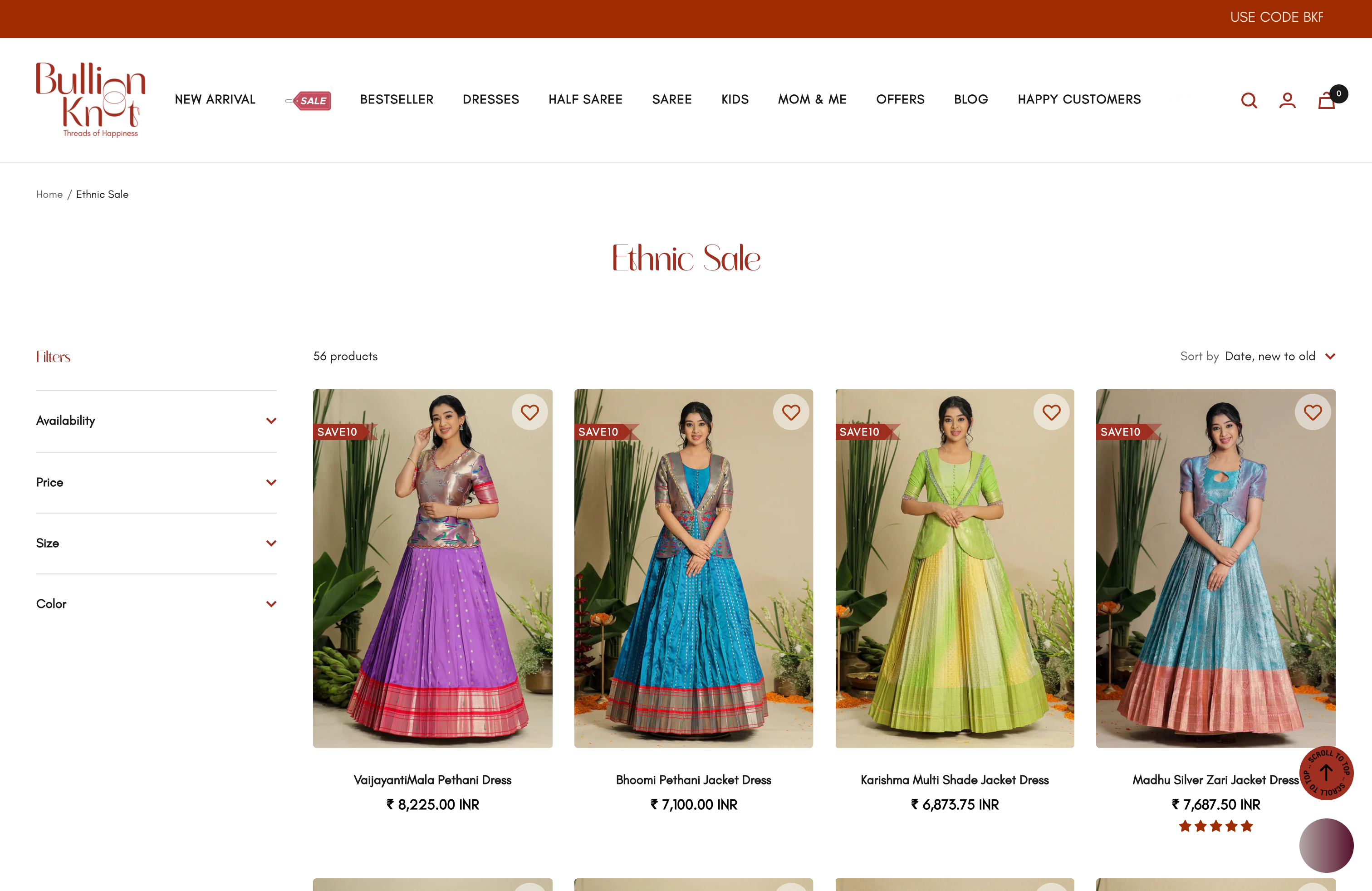 Bullionknot screenshot 2