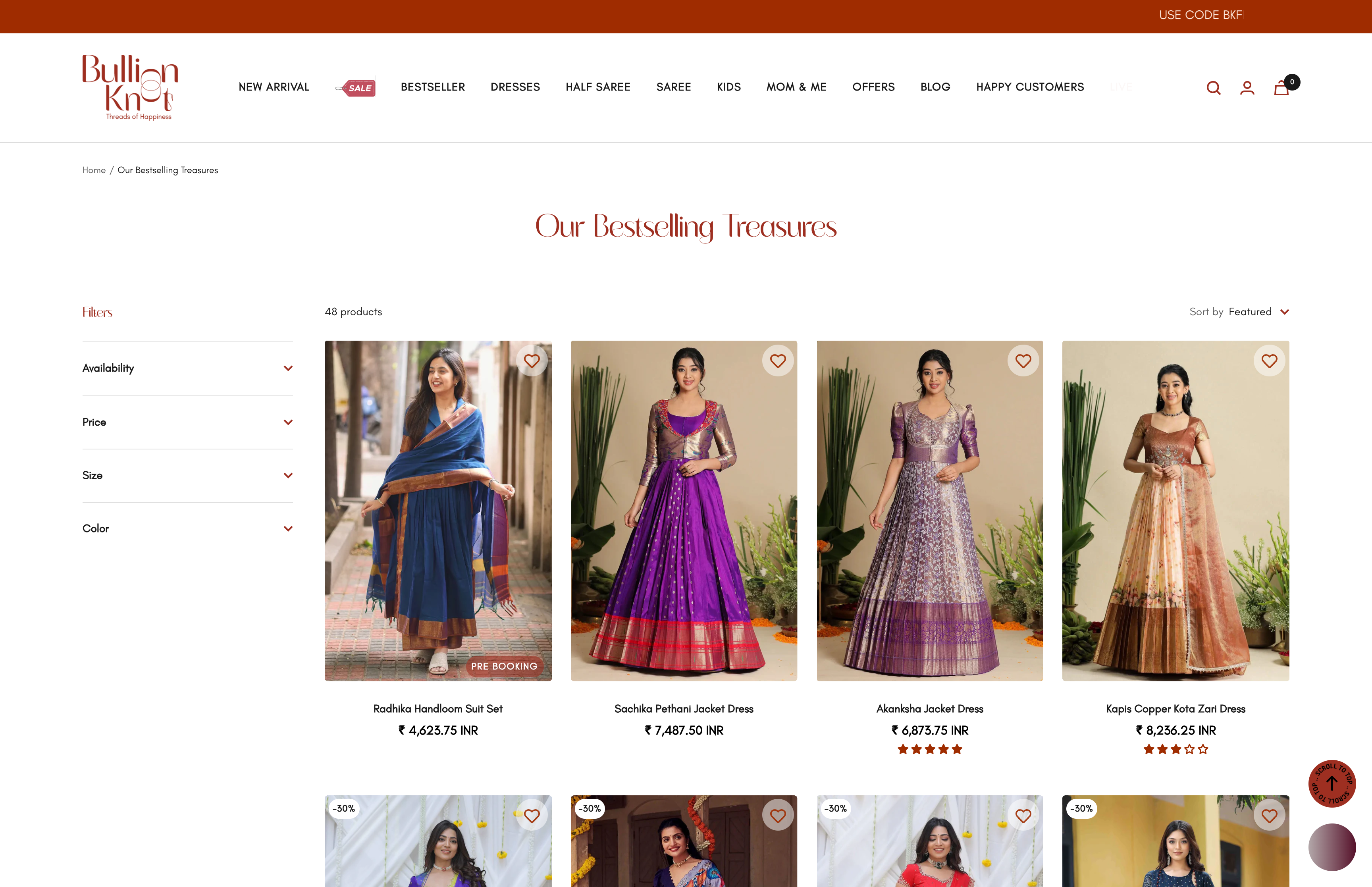 Bullionknot screenshot 3