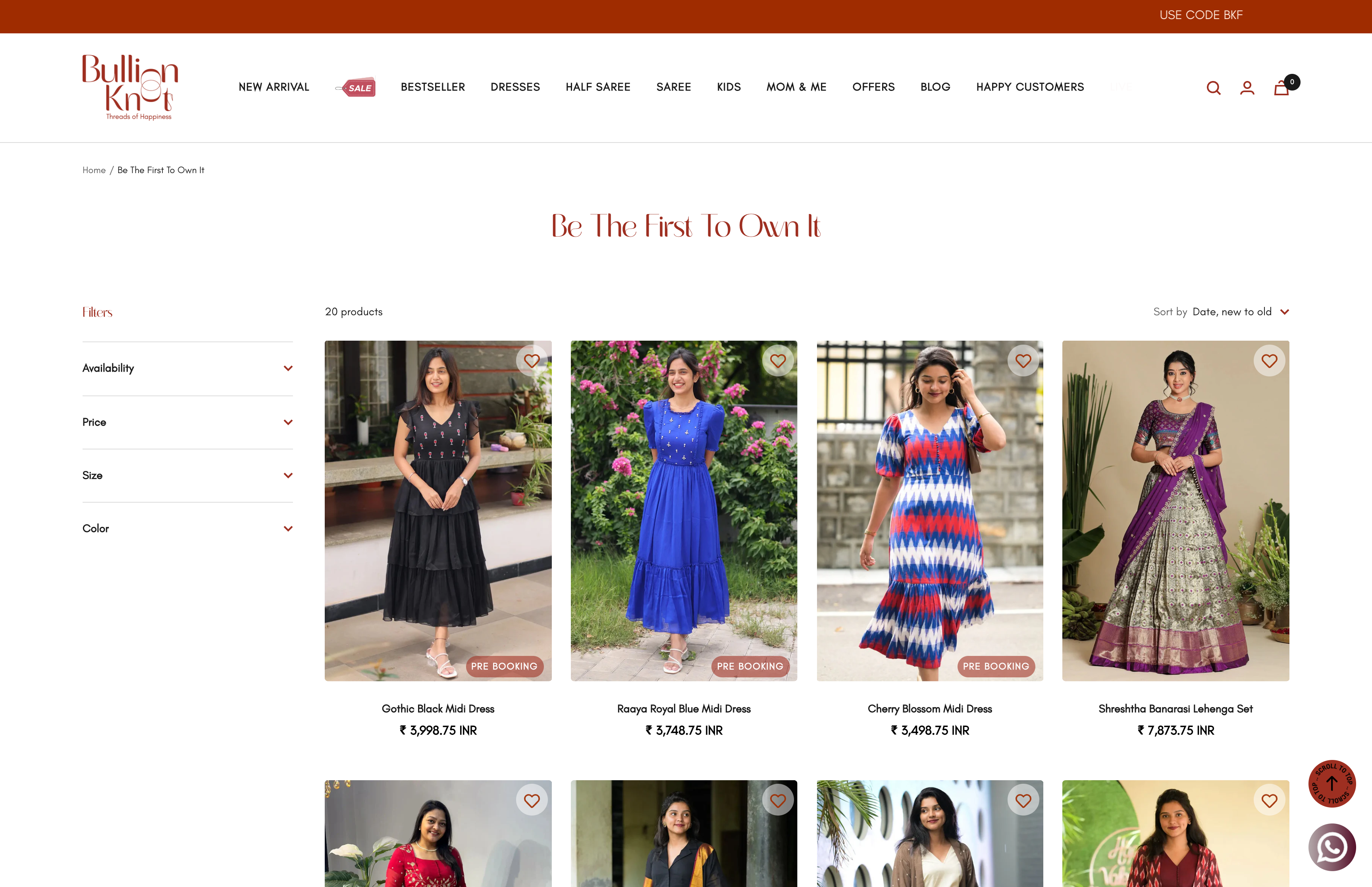 Bullionknot screenshot