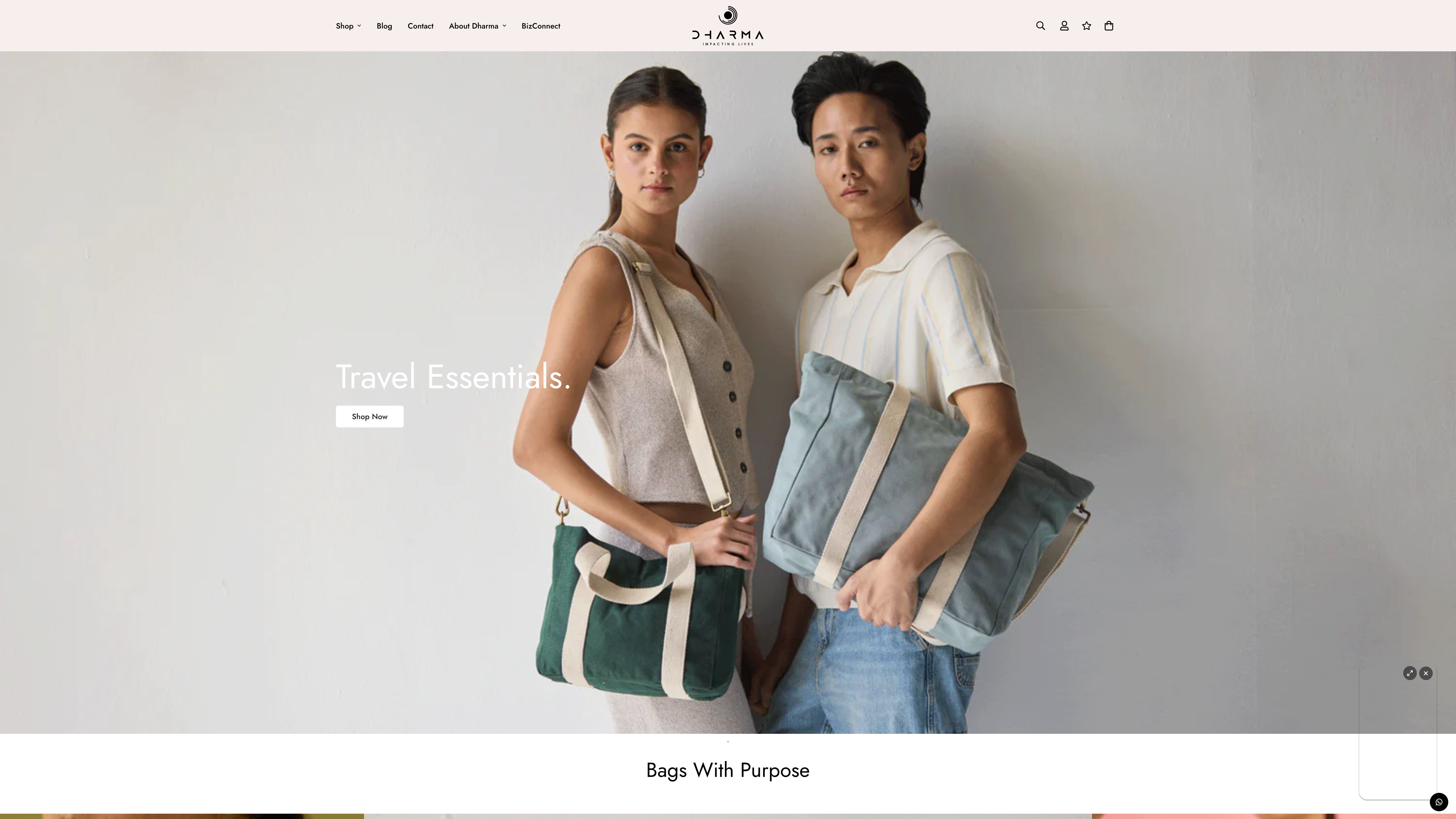 Dharma Originals screenshot 6