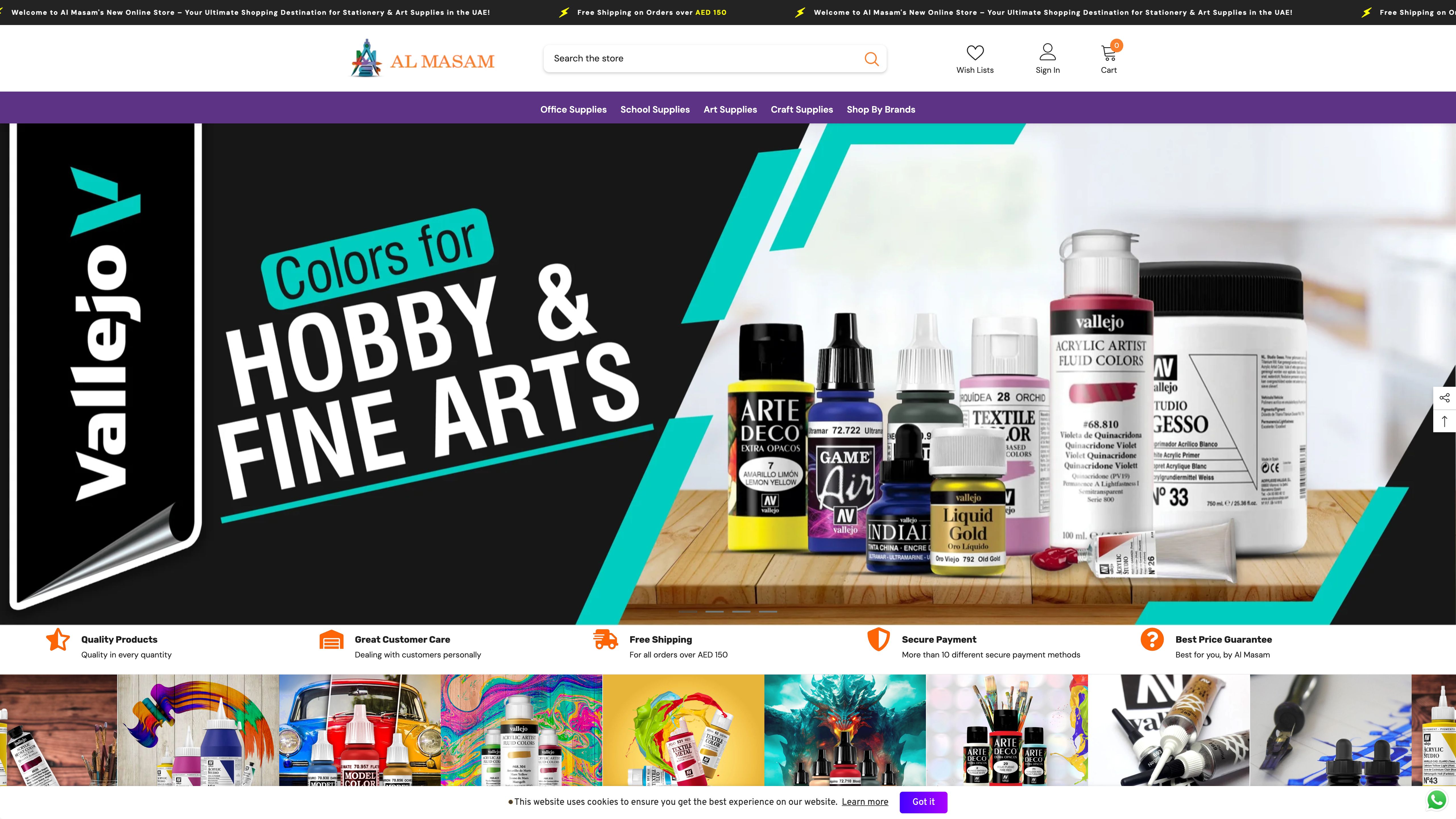 Al Masam Stationery LLC screenshot 6