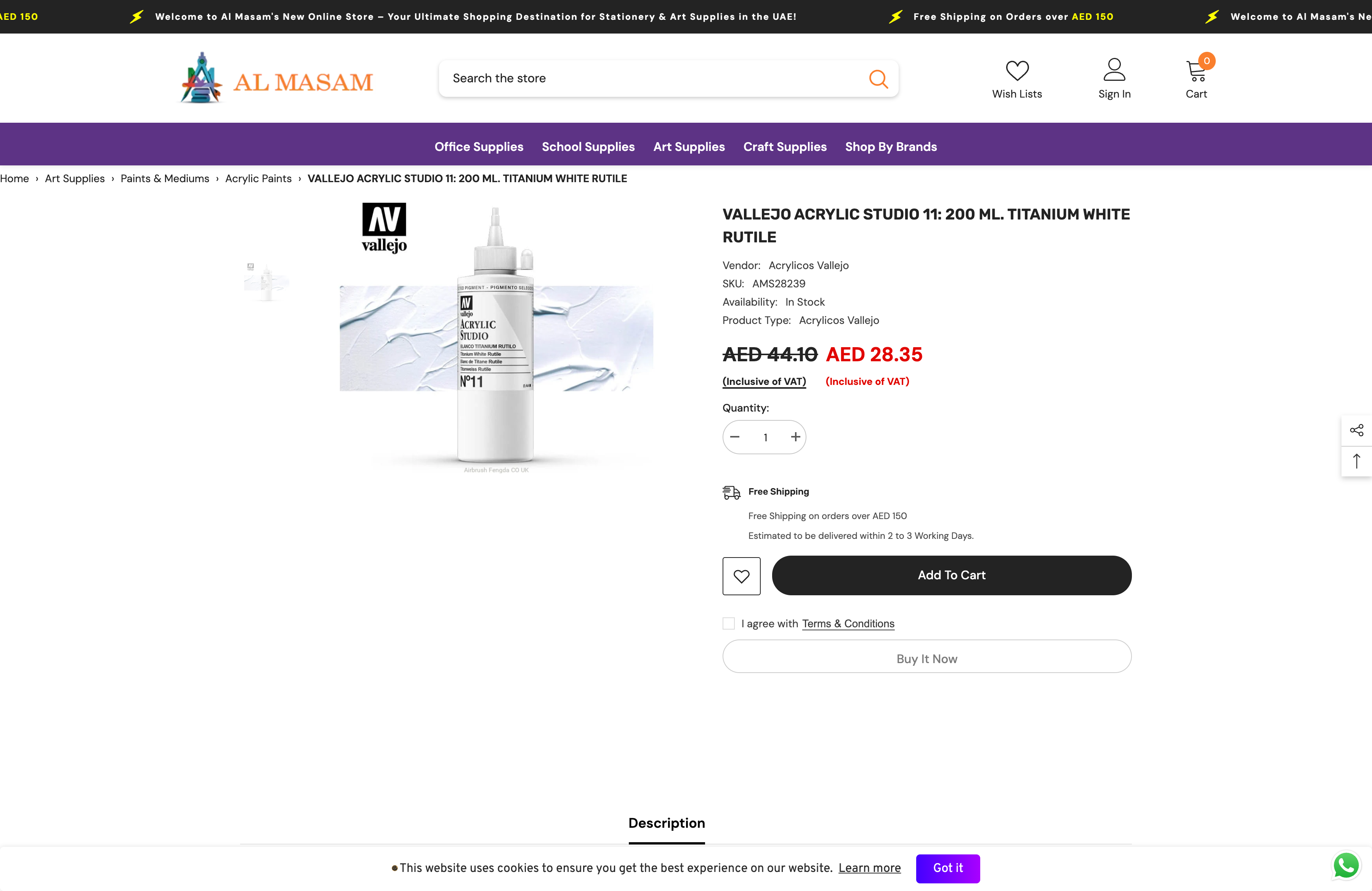 Al Masam Stationery LLC screenshot 4