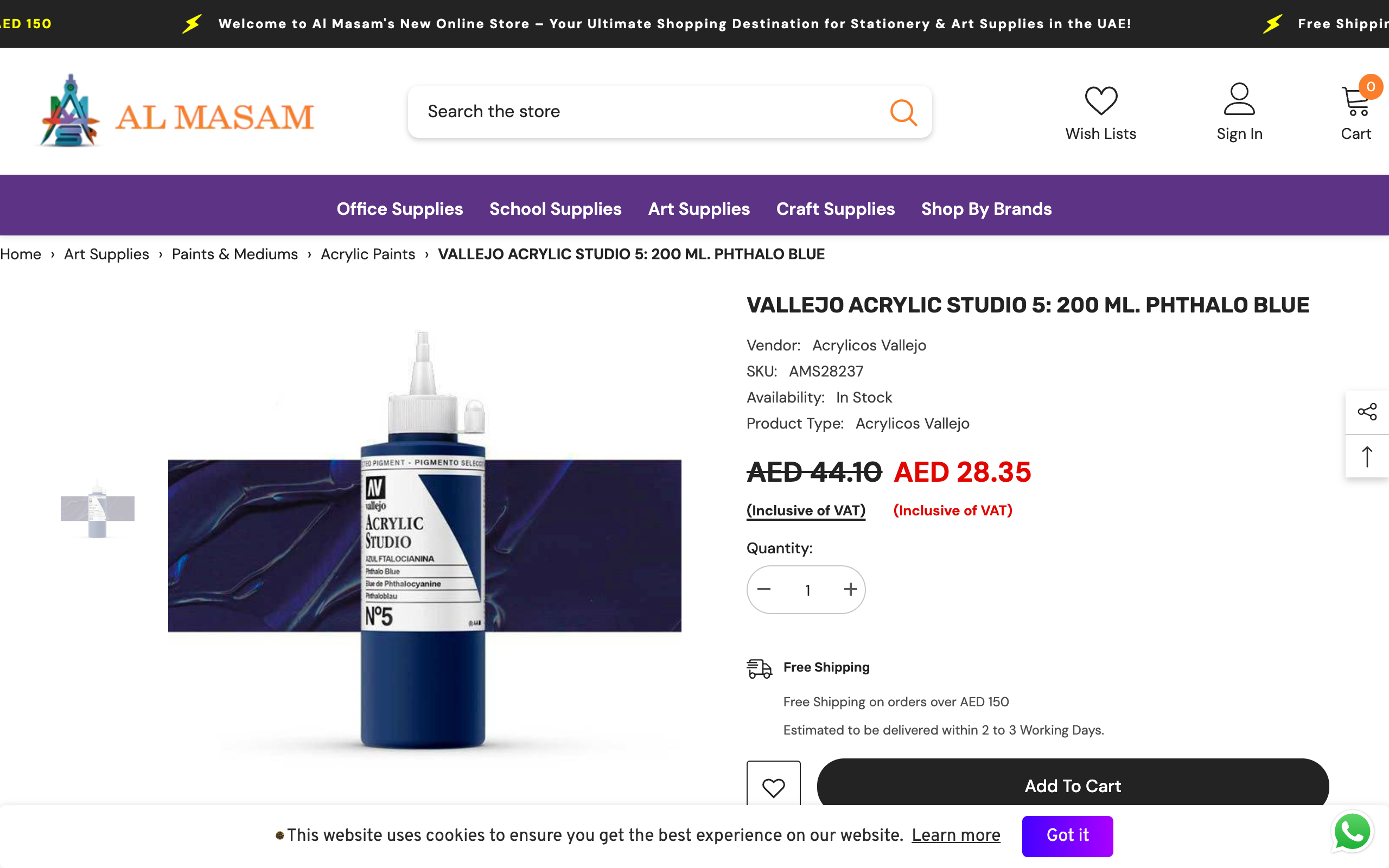 Al Masam Stationery LLC screenshot 5