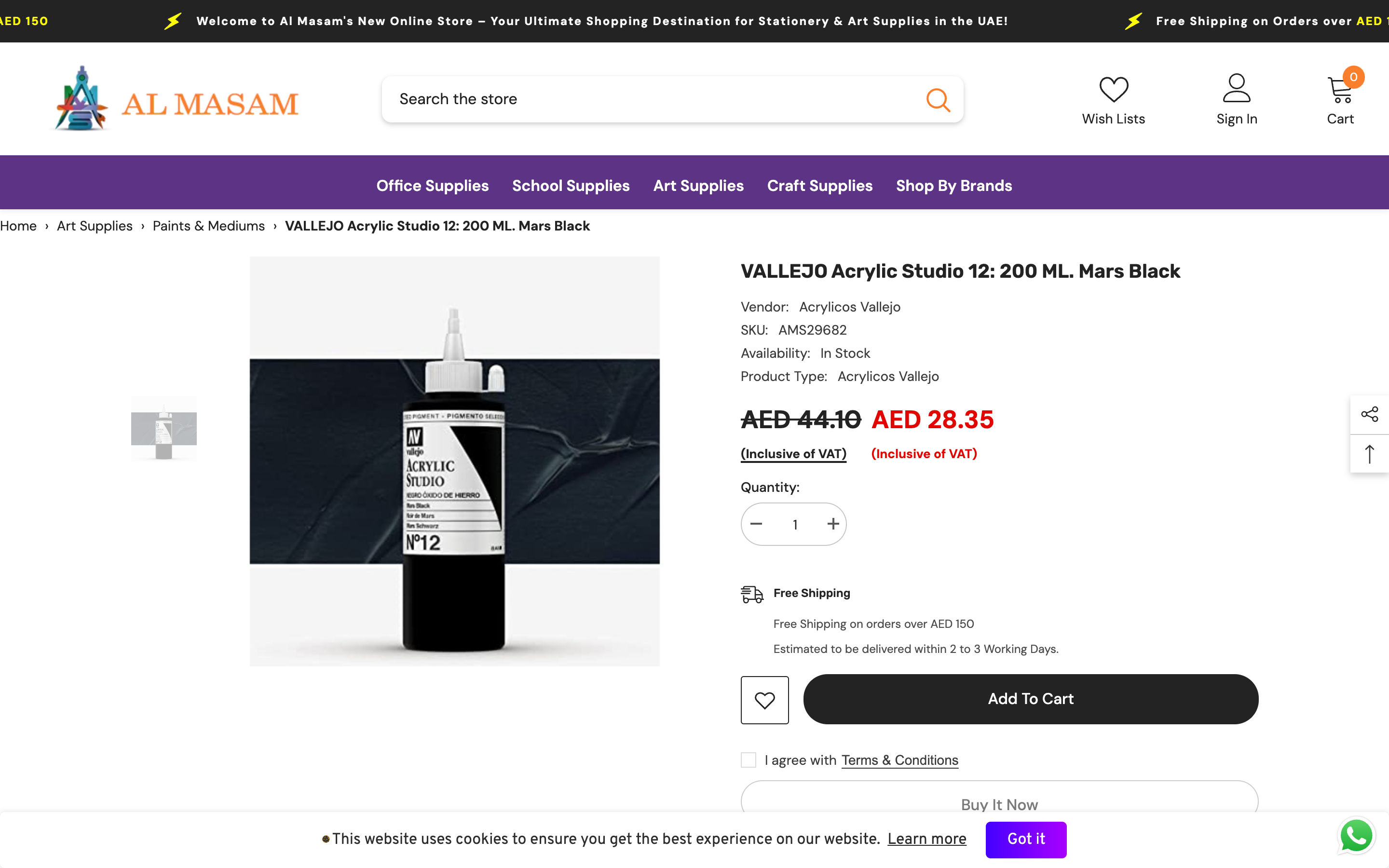 Al Masam Stationery LLC screenshot 3