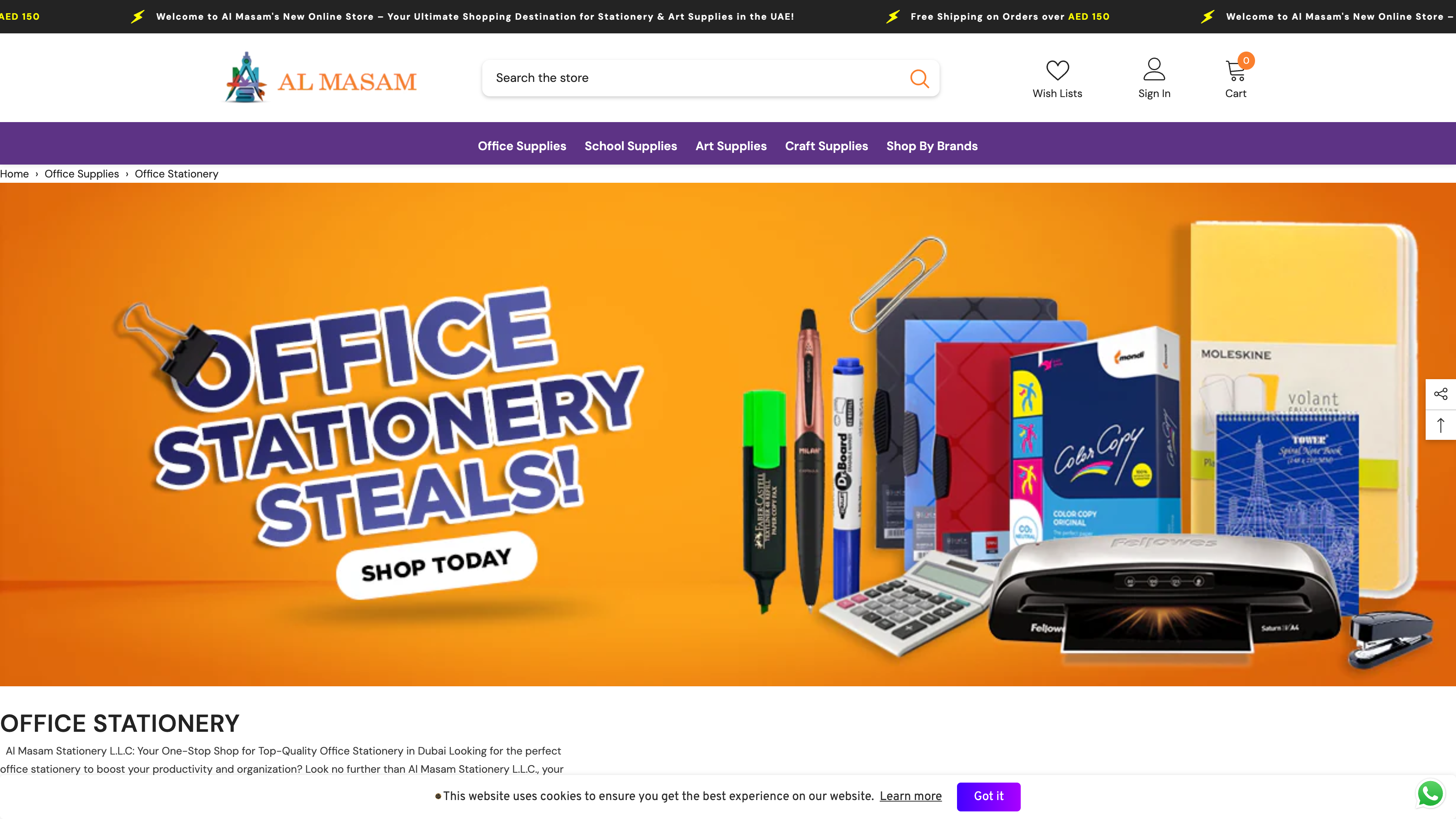 Al Masam Stationery LLC screenshot 2
