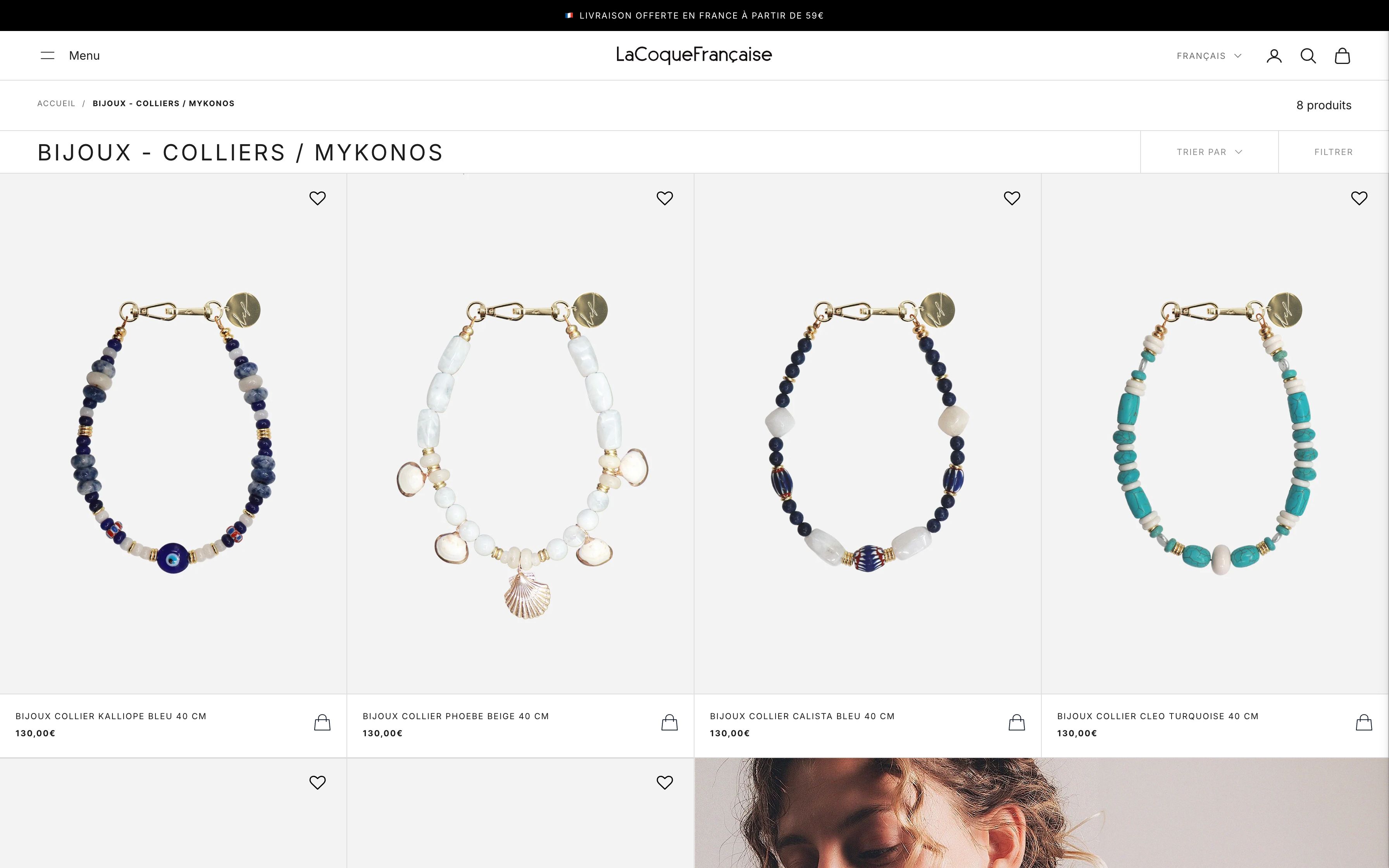 La Coque Française screenshot 3