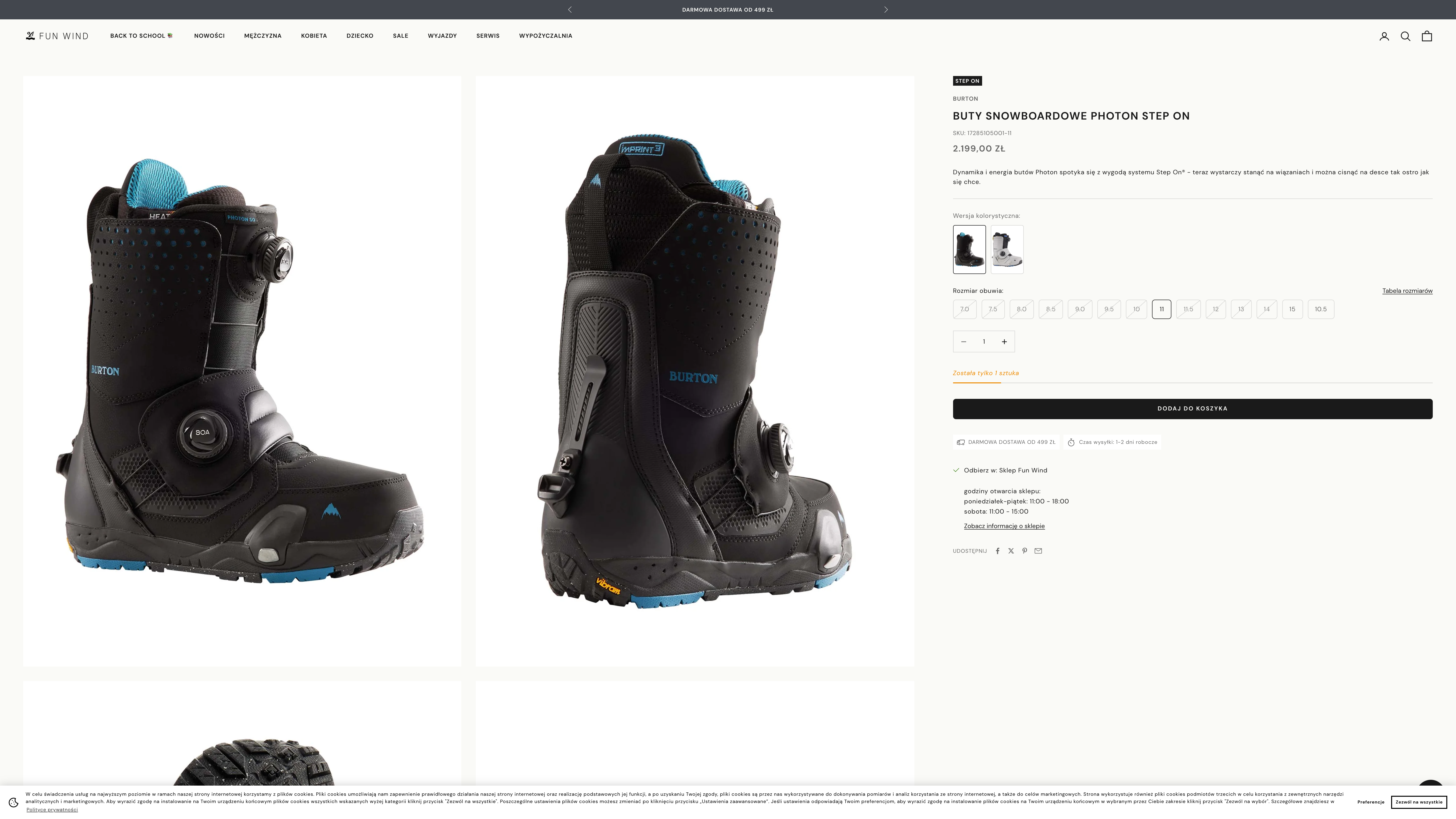 Funwind screenshot 4