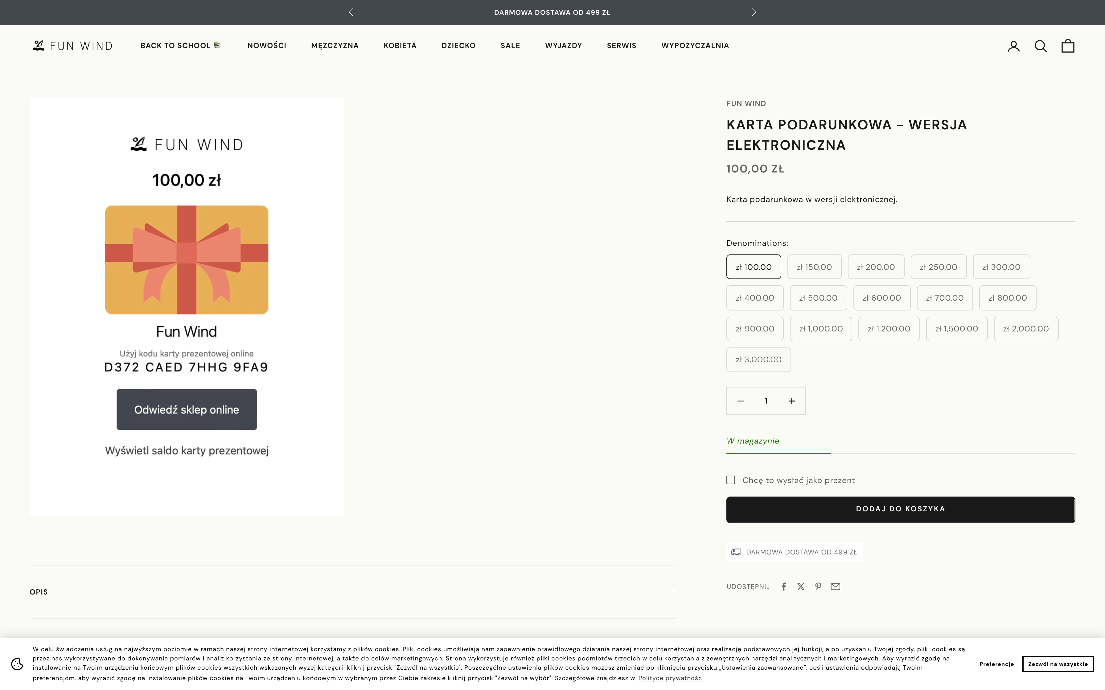 Funwind screenshot 5