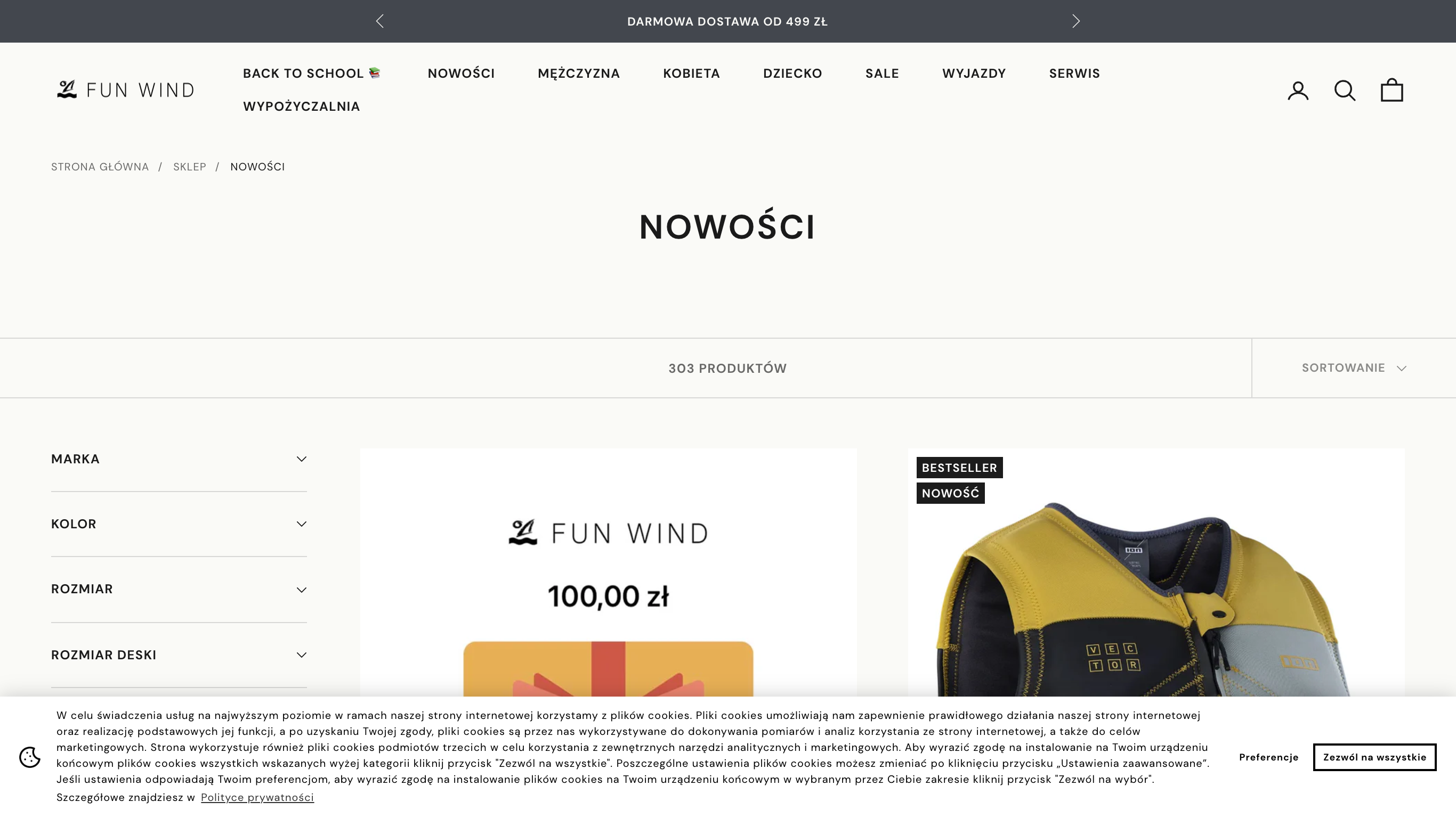 Funwind screenshot 2