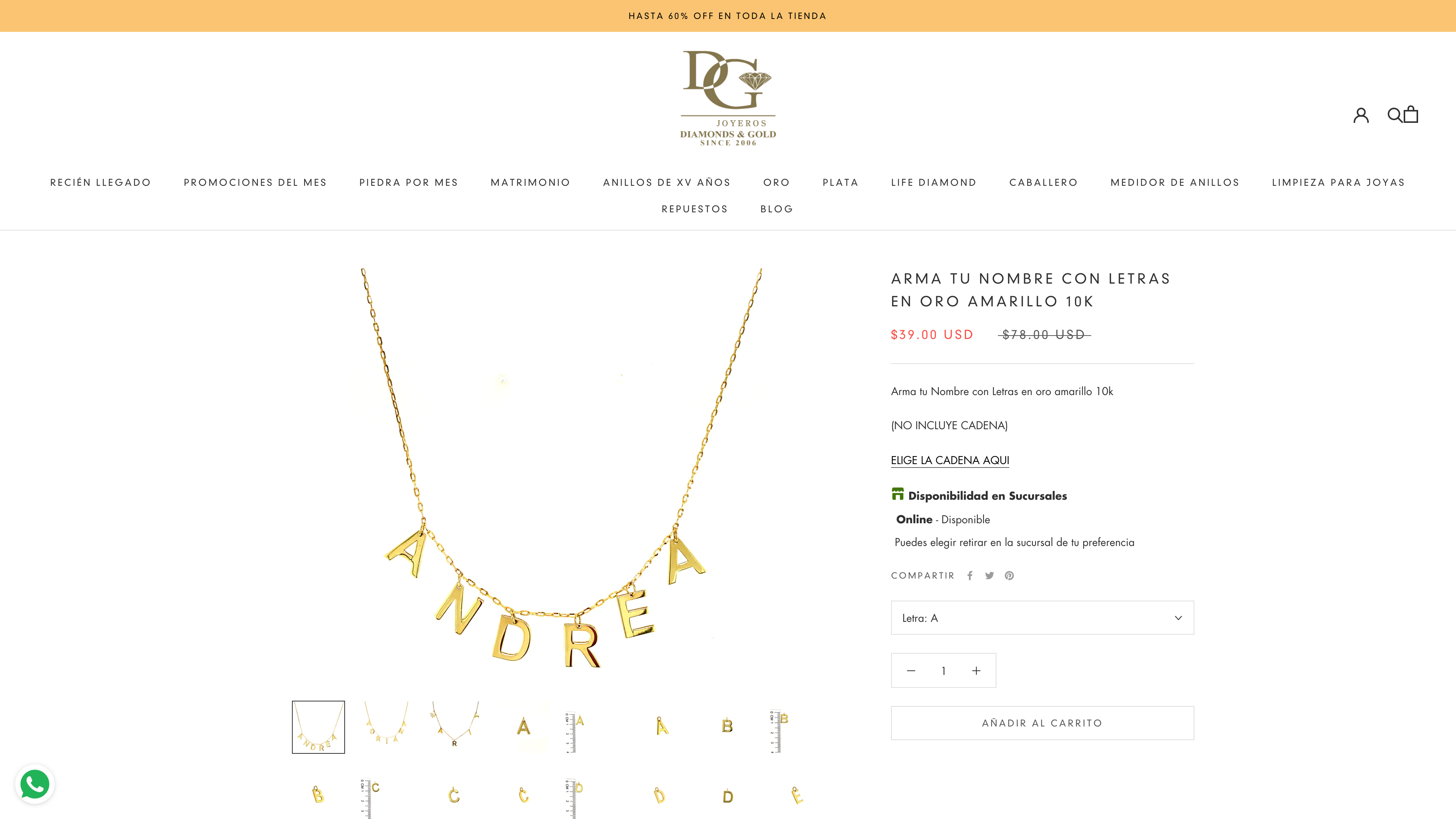 DJ Joyeros screenshot 4