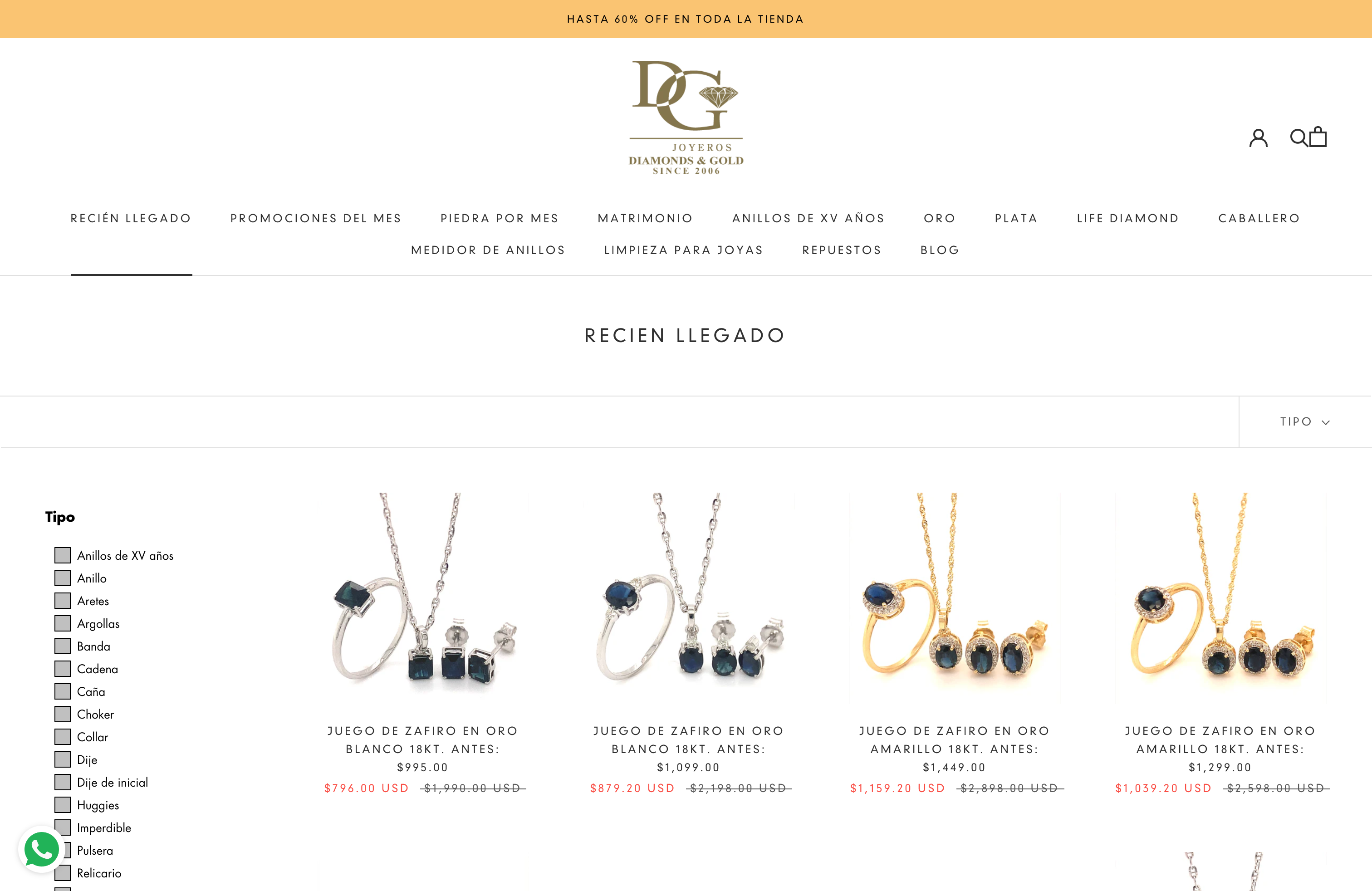 DJ Joyeros screenshot 2