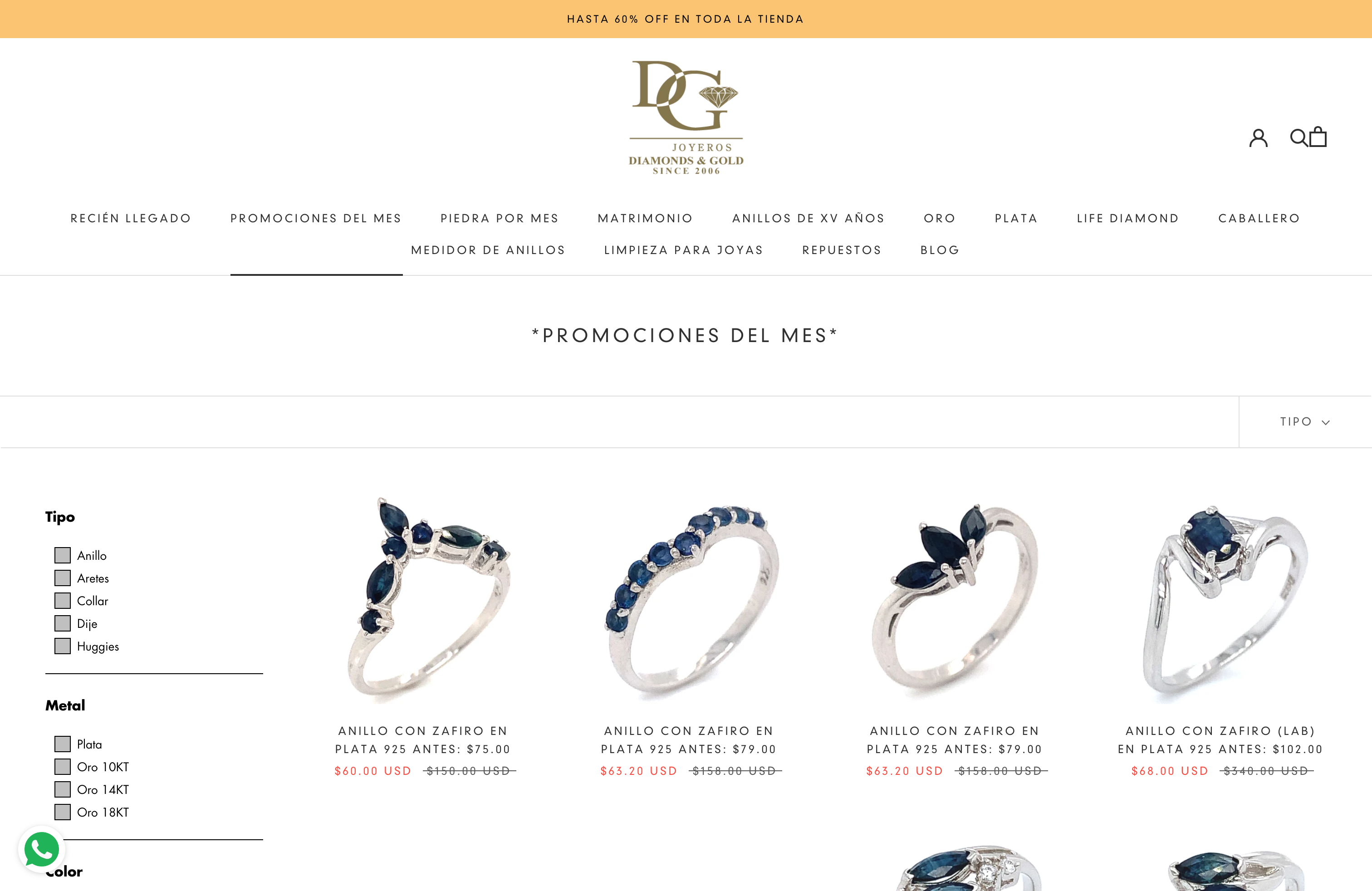 DJ Joyeros screenshot 3