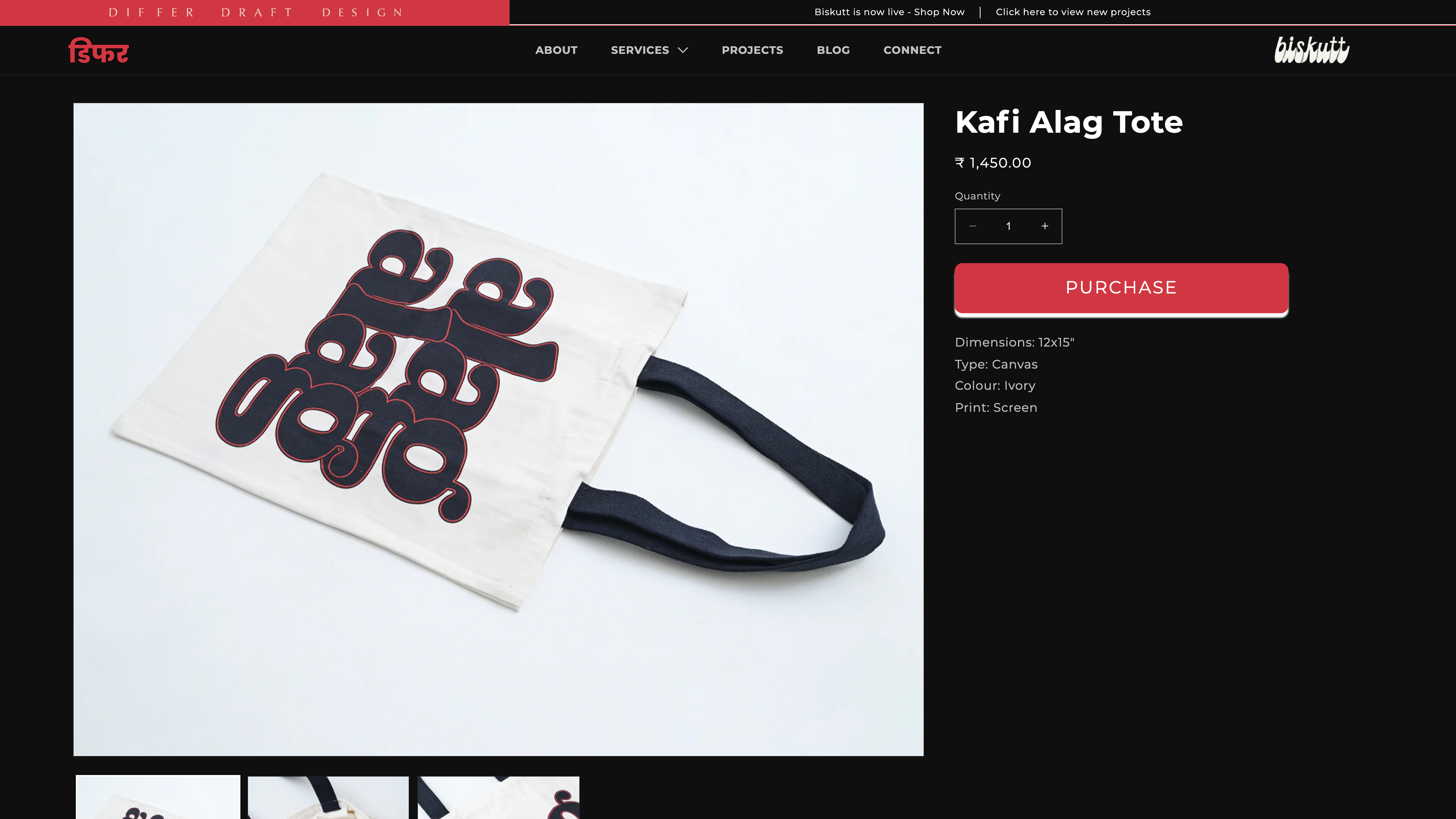 Differ Draft Design screenshot 5