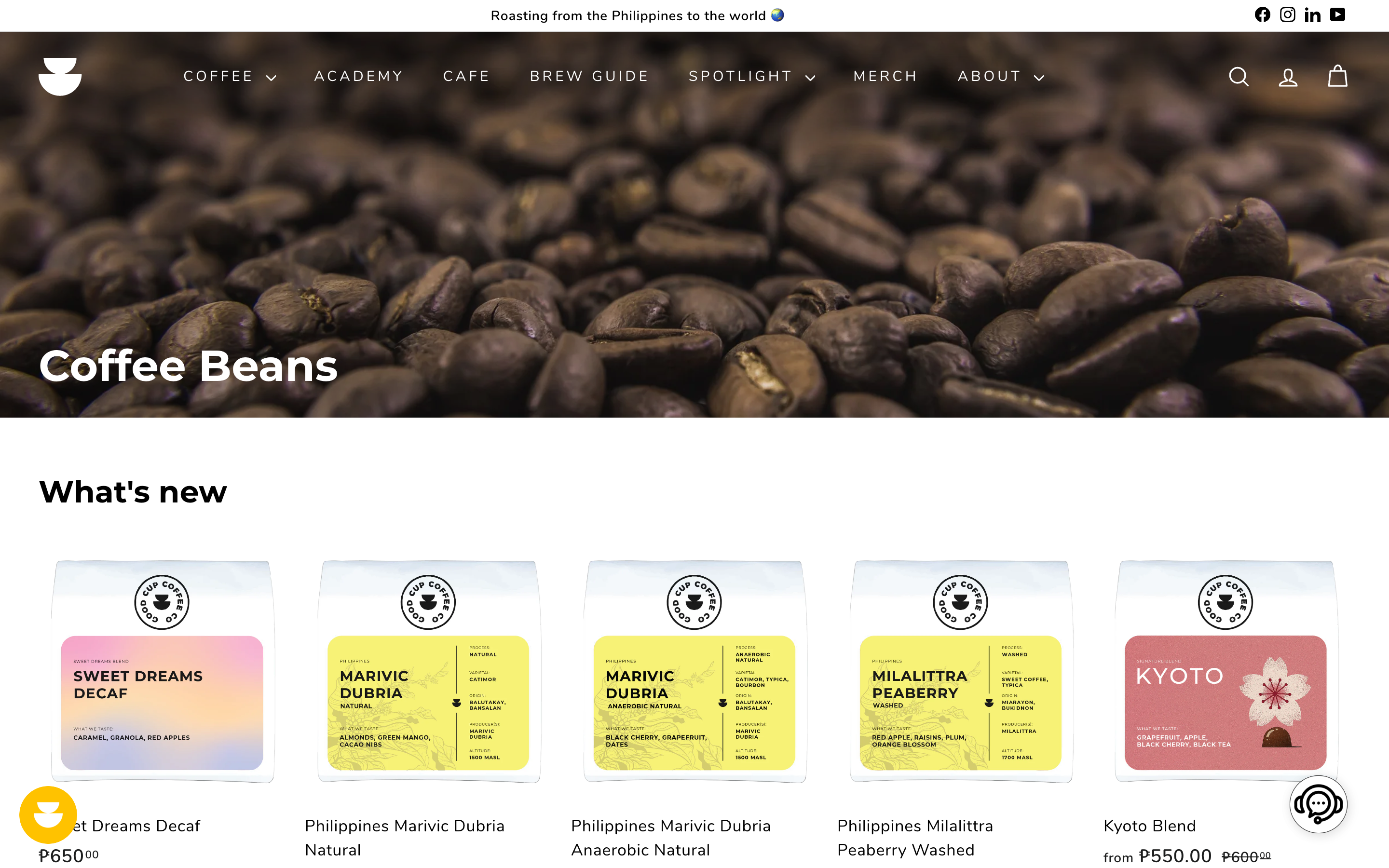 Good Cup Coffee screenshot