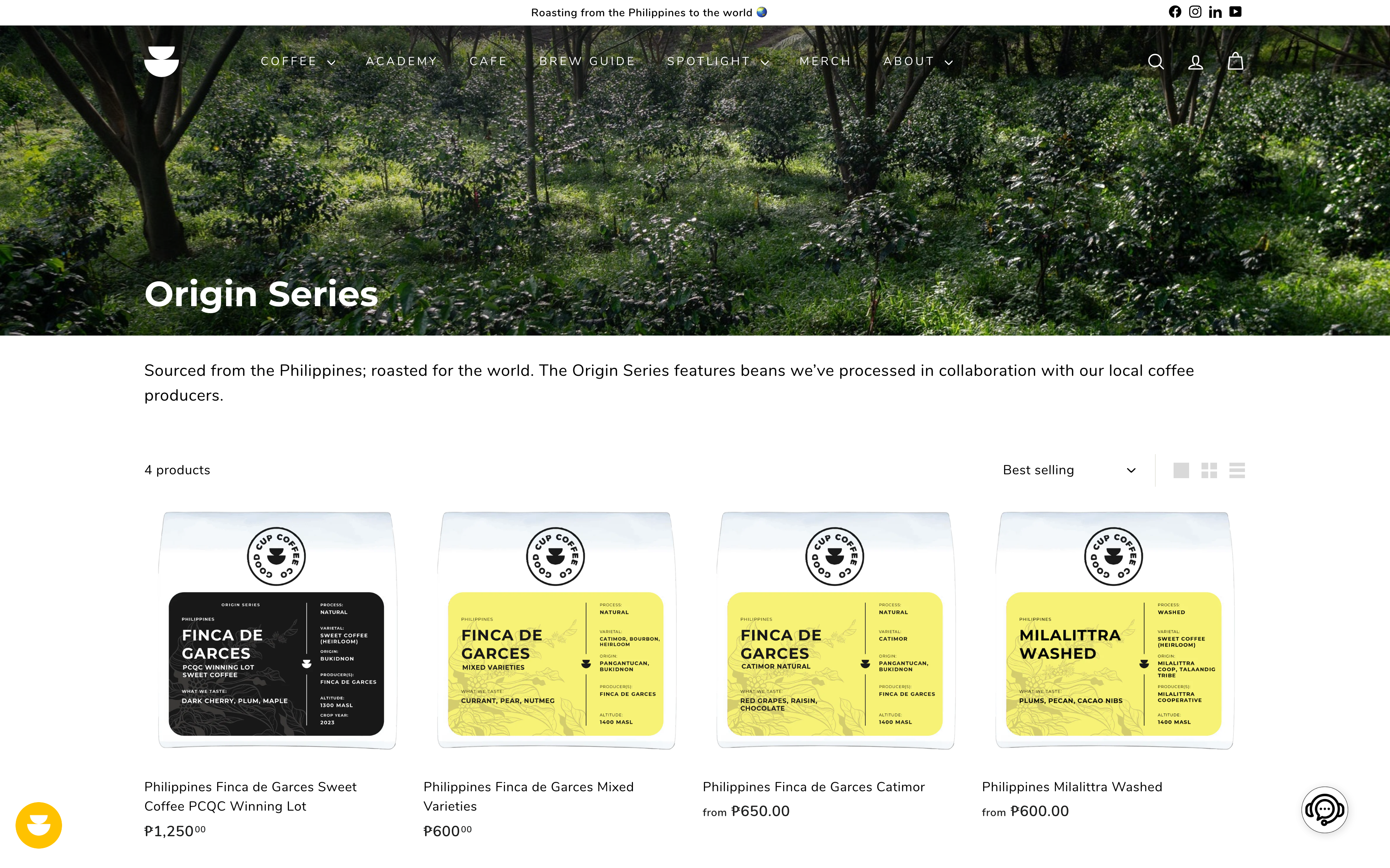 Good Cup Coffee screenshot 2