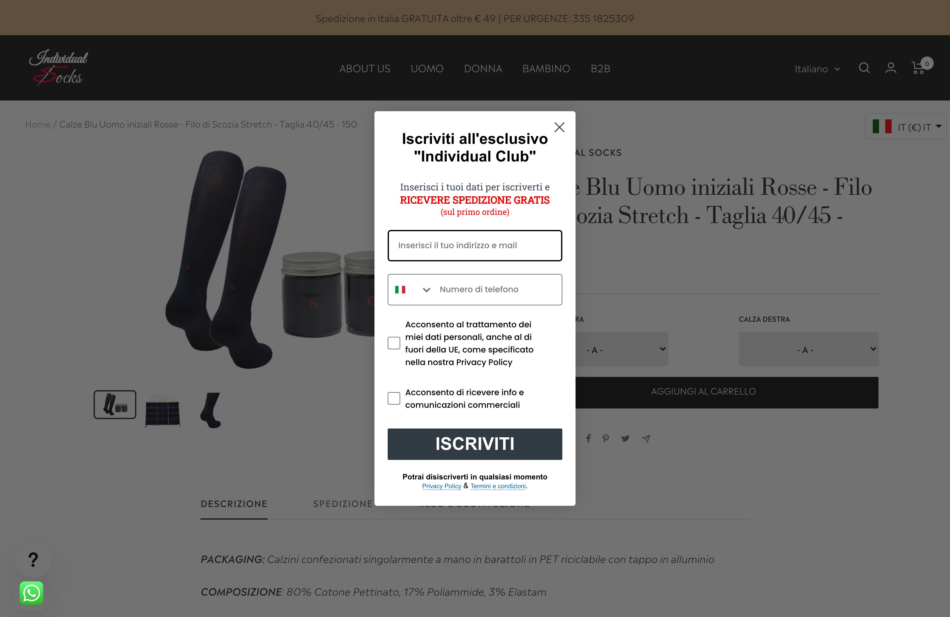 How did individual socks improve their online shopping experience screenshot 4