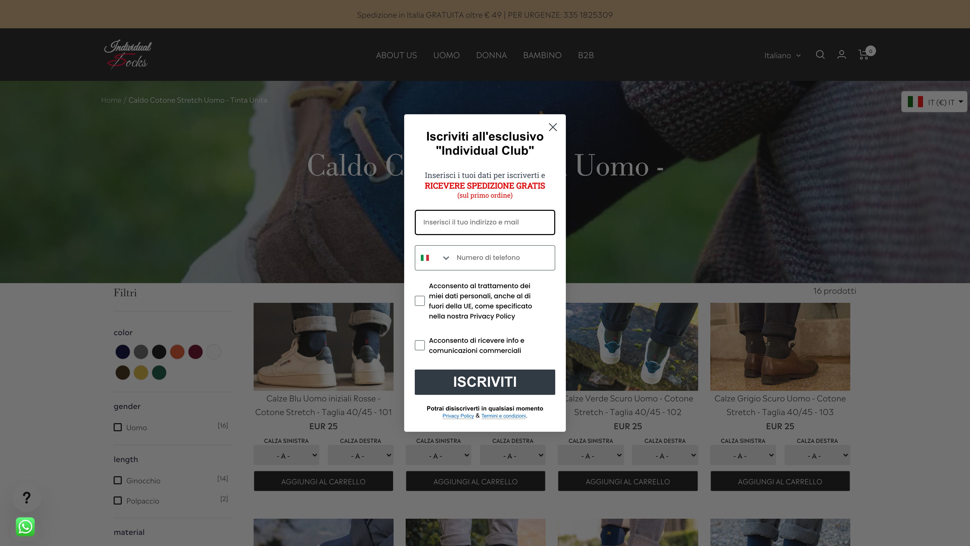 How did individual socks improve their online shopping experience screenshot 2