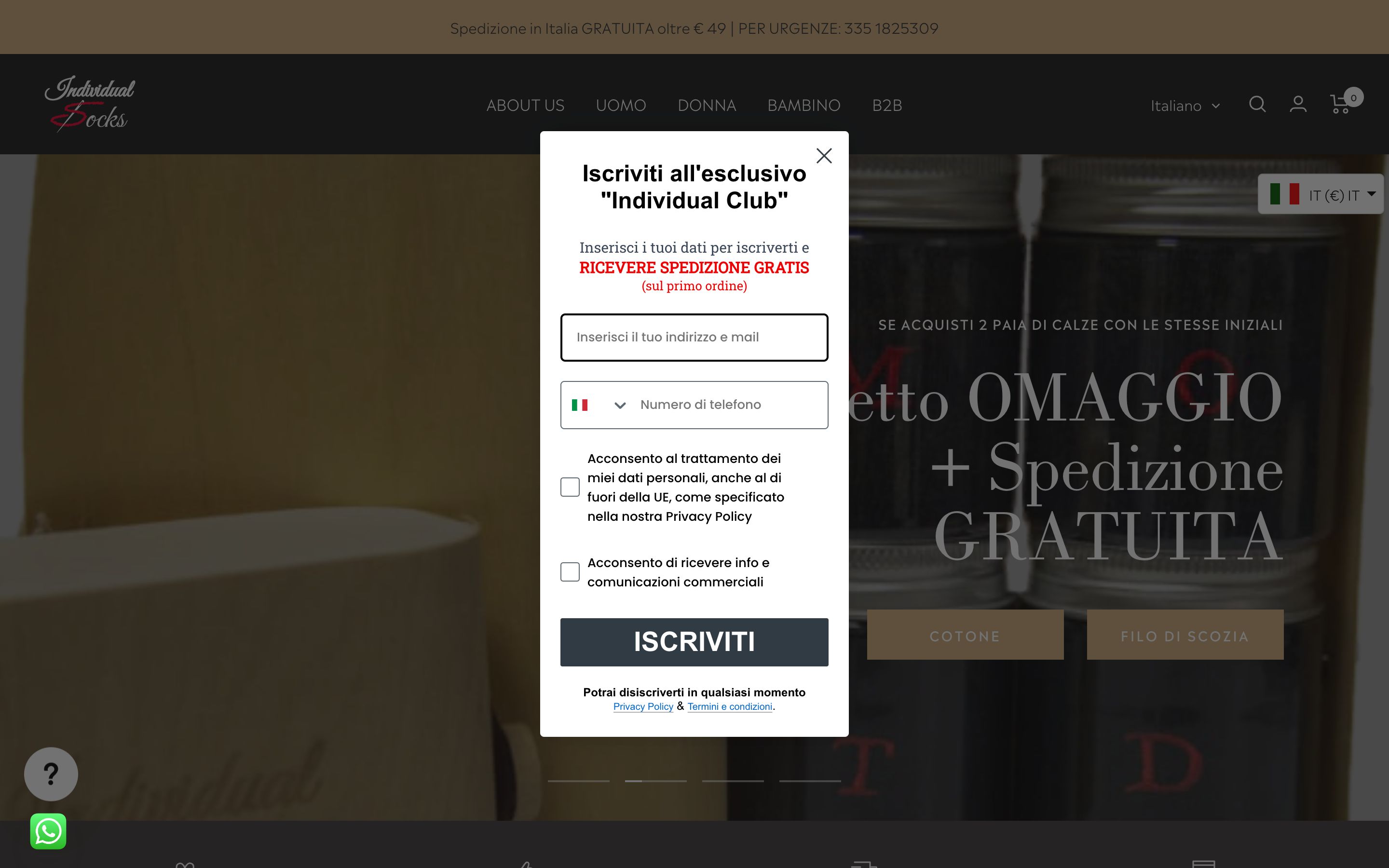 How did individual socks improve their online shopping experience screenshot 5