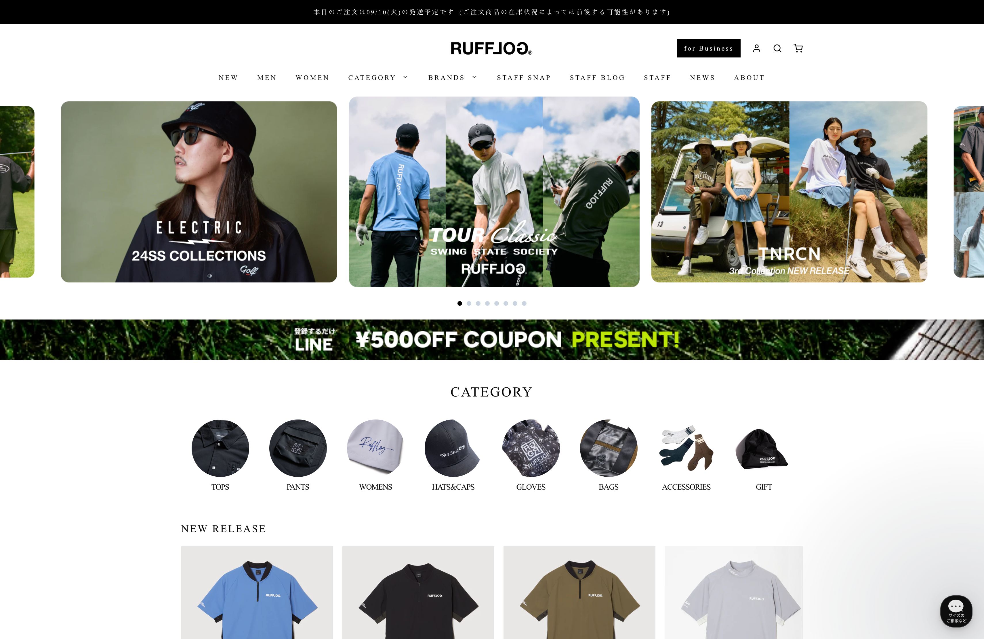 RUFFLOG screenshot